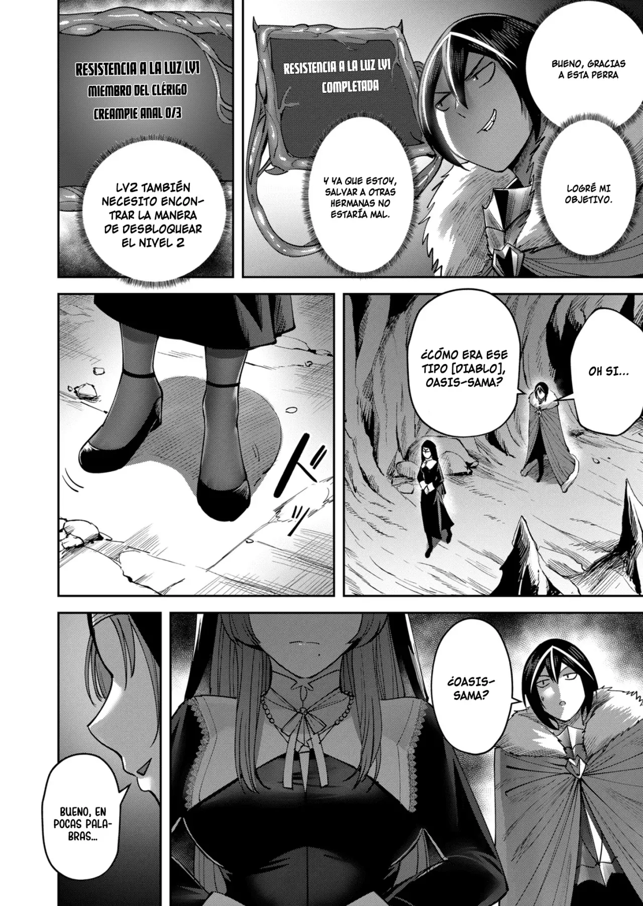 Kichiku Eiyuu capítulo 22, página 6