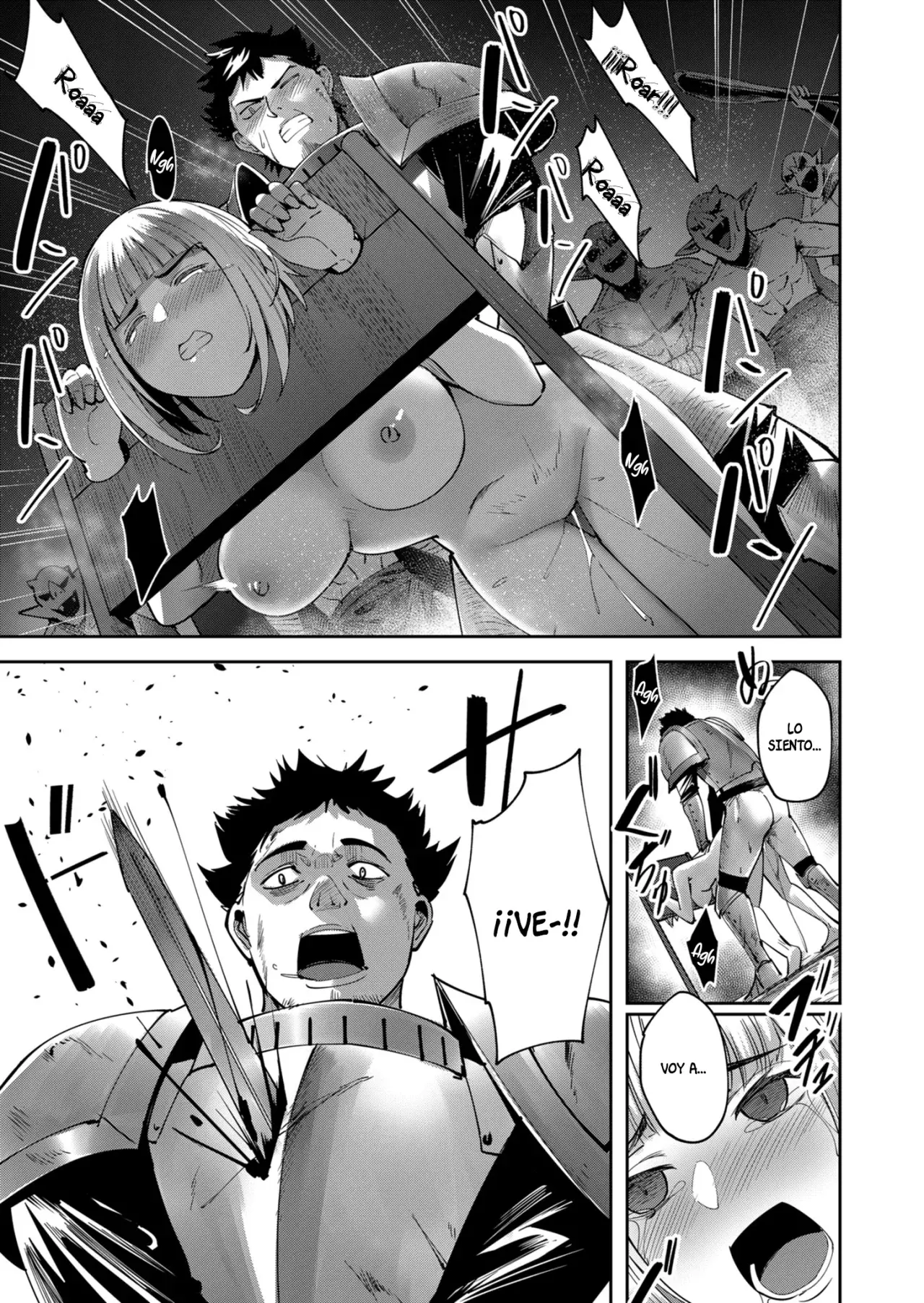Kichiku Eiyuu capítulo 22, página 11
