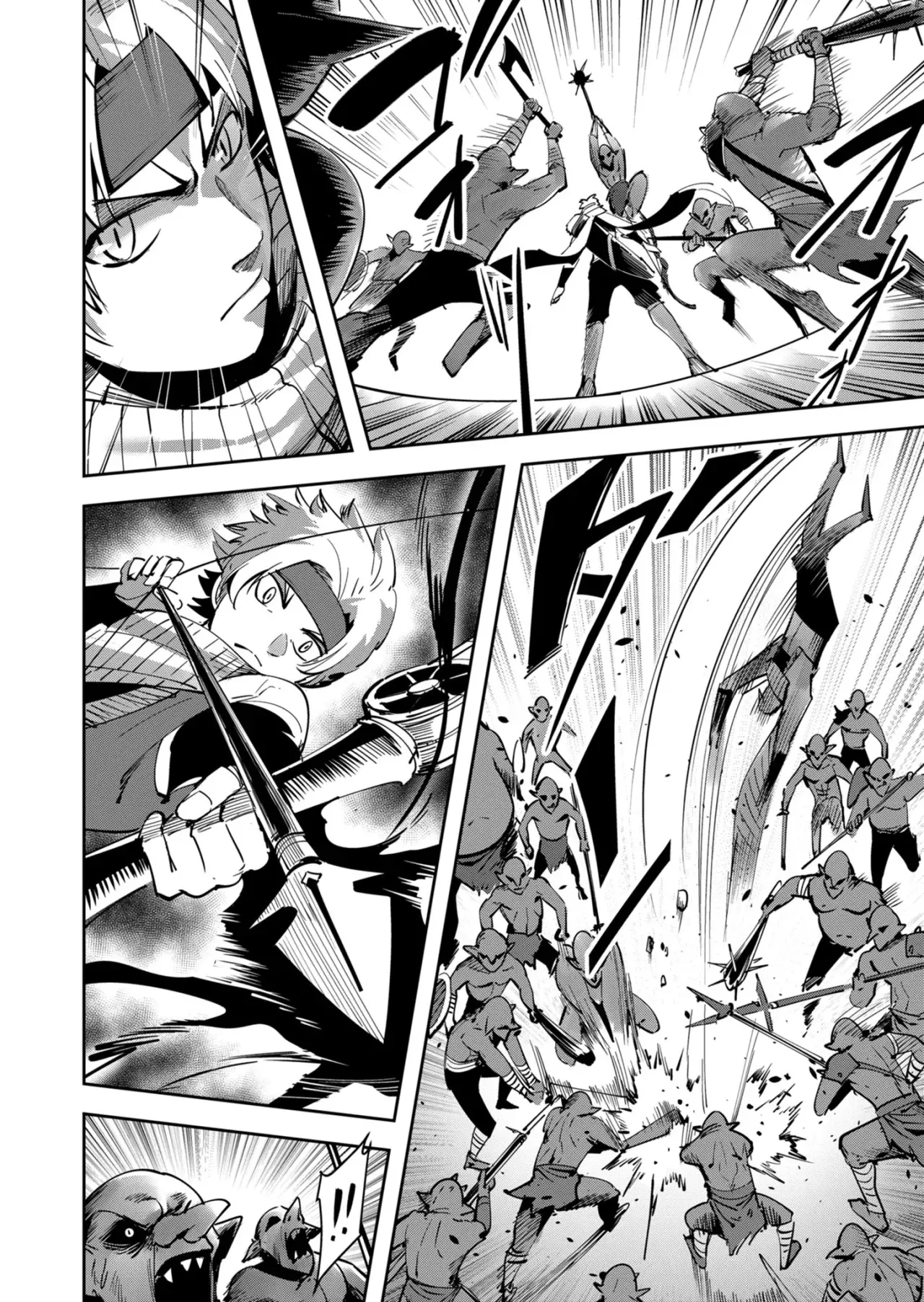 Kichiku Eiyuu capítulo 23, página 7