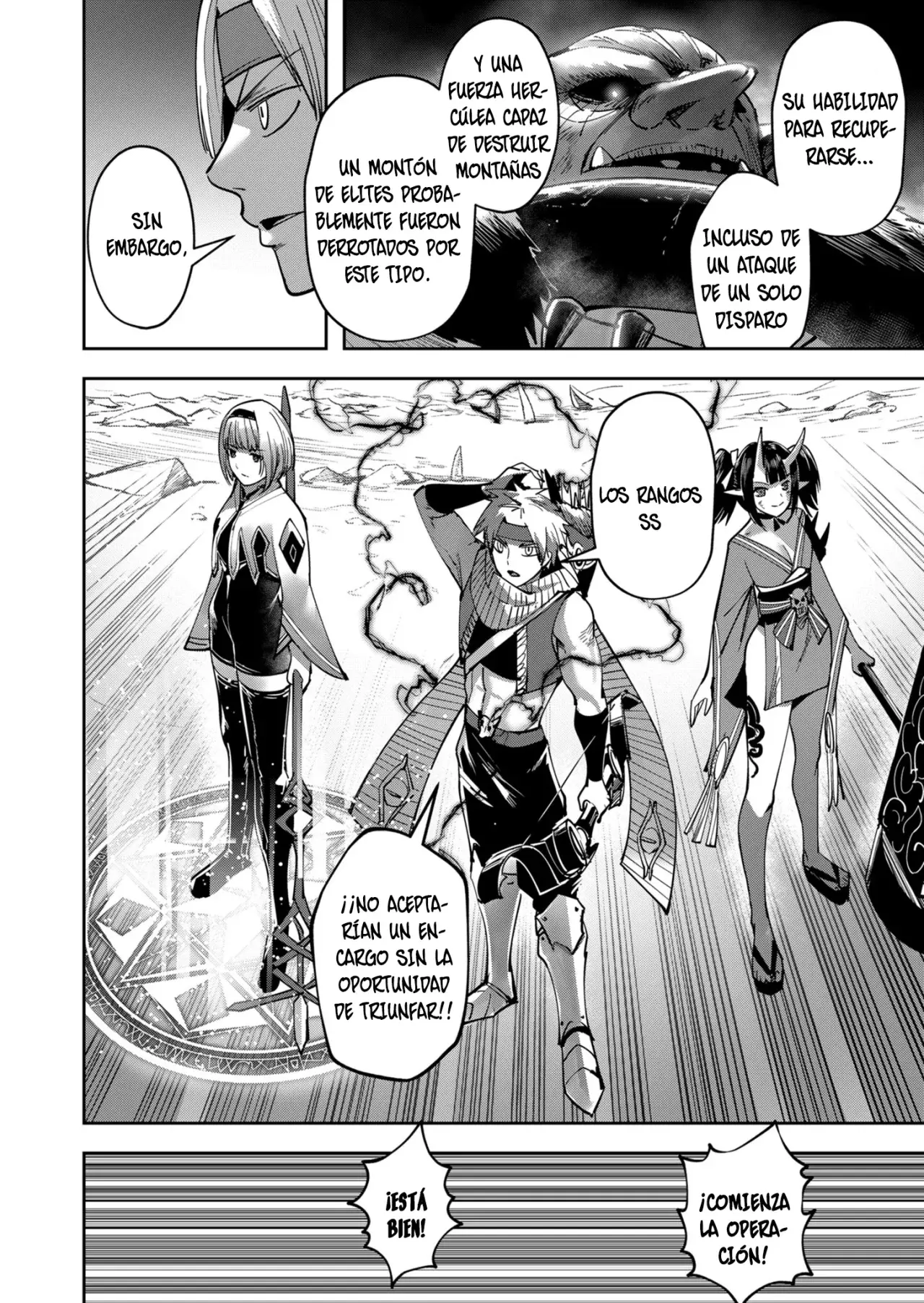 Kichiku Eiyuu capítulo 23, página 13
