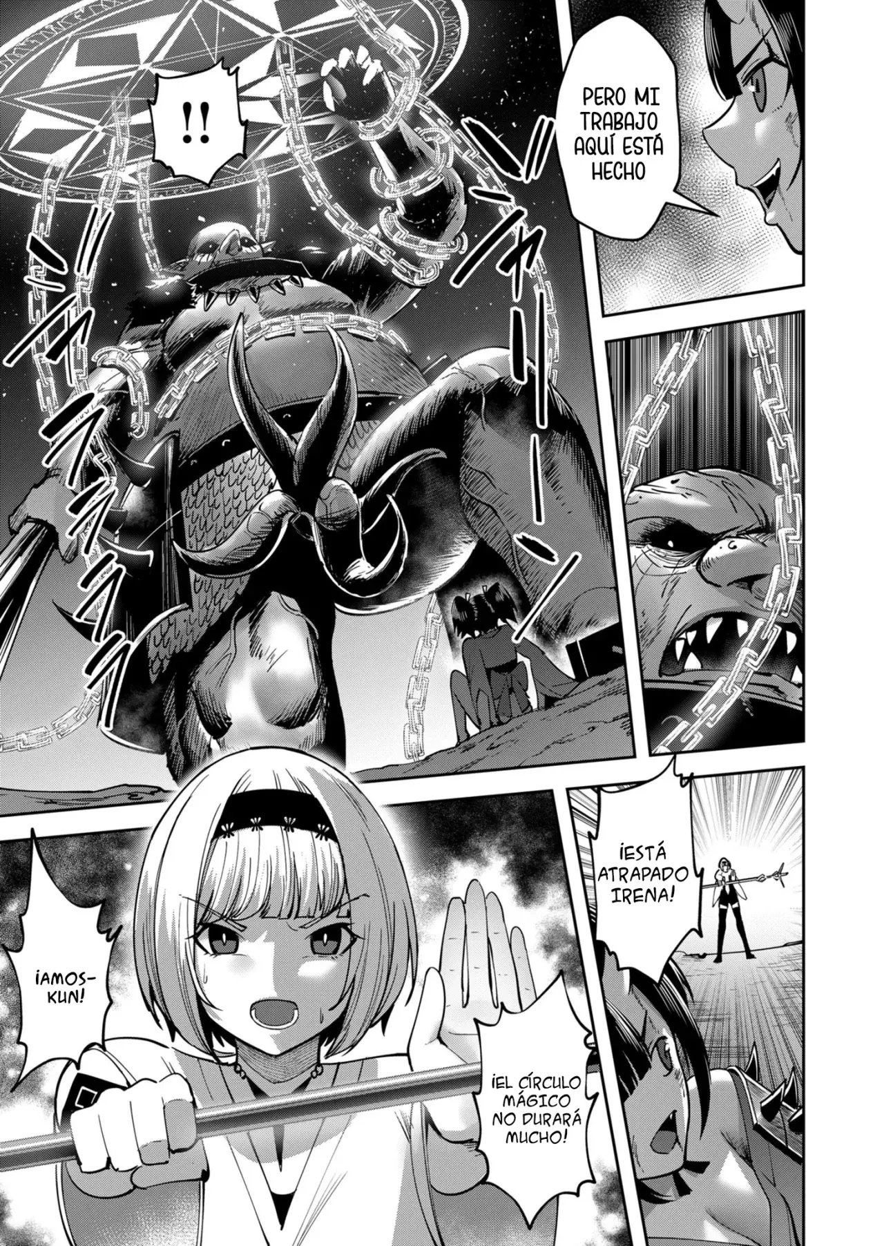 Kichiku Eiyuu capítulo 23, página 16