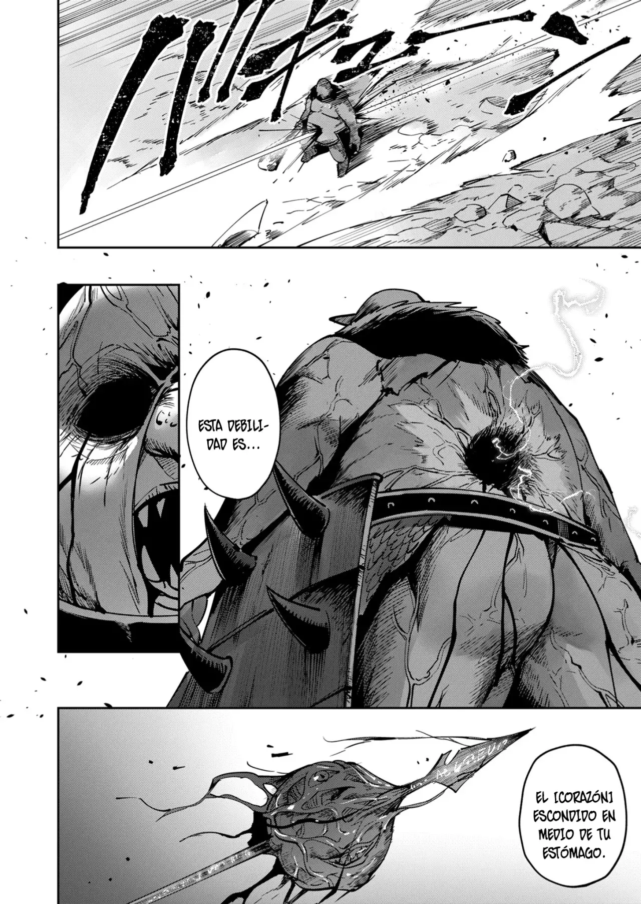Kichiku Eiyuu capítulo 23, página 19