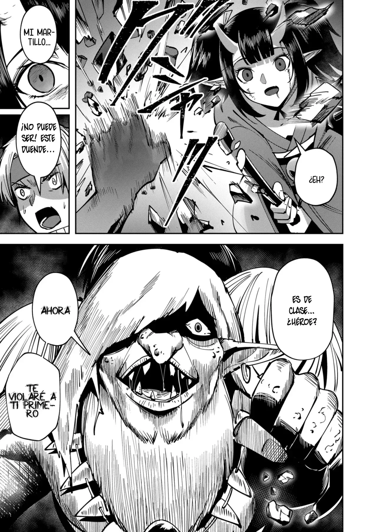 Kichiku Eiyuu capítulo 23, página 22