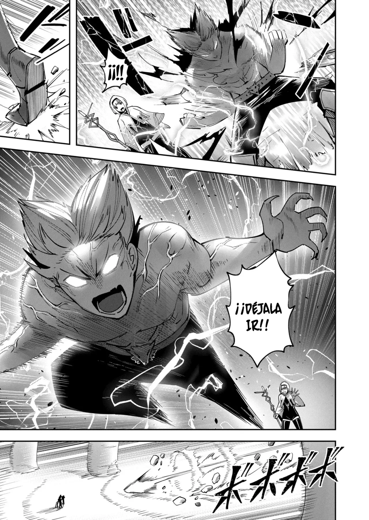 Kichiku Eiyuu capítulo 24, página 8