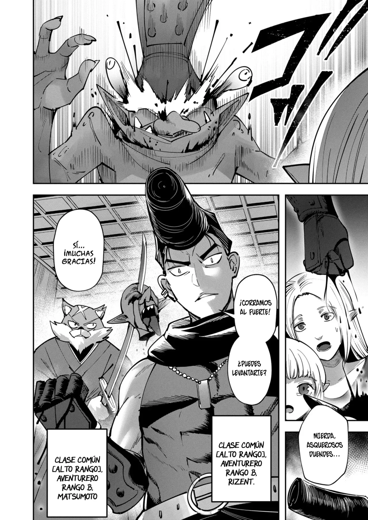 Kichiku Eiyuu capítulo 25, página 10