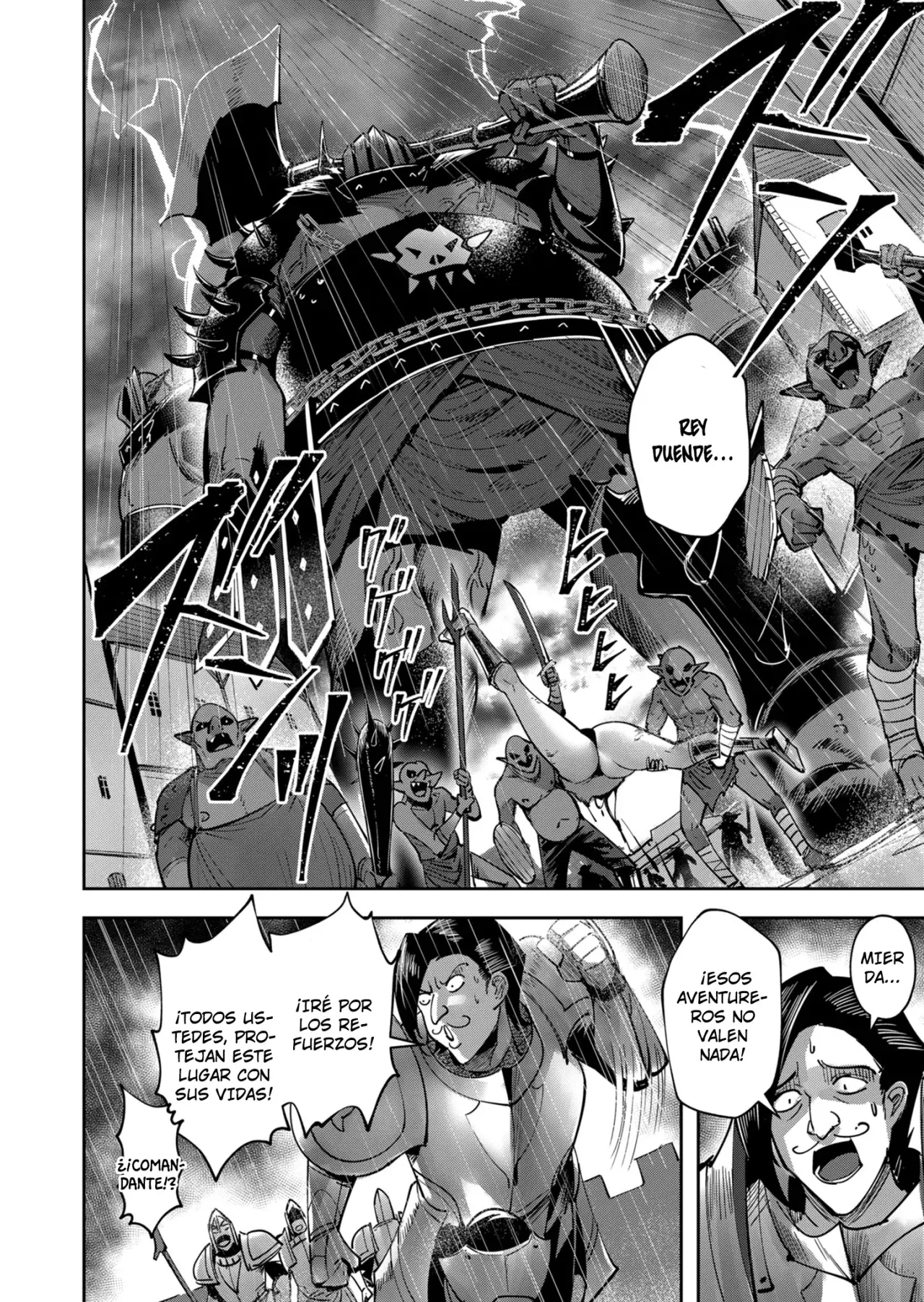 Kichiku Eiyuu capítulo 25, página 14