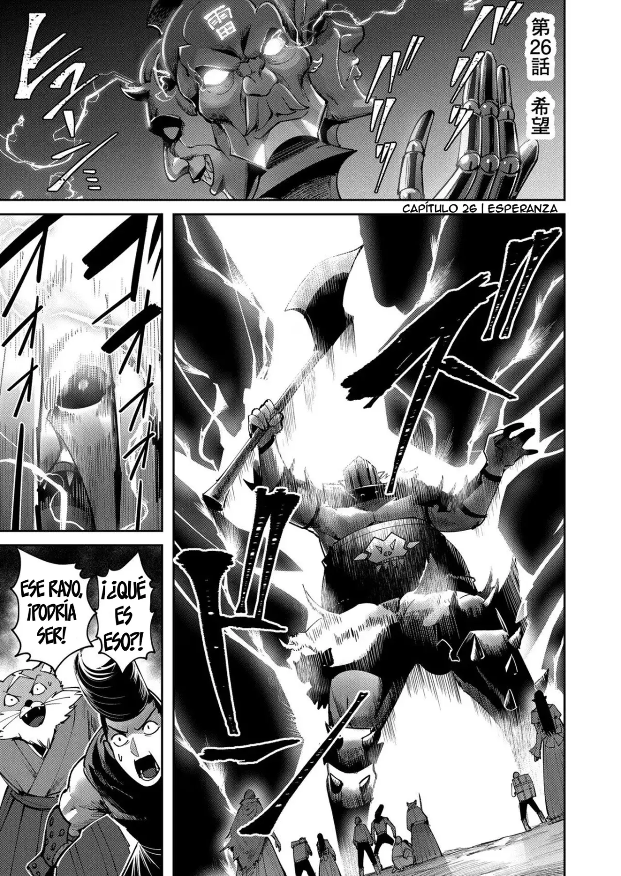 Kichiku Eiyuu capítulo 26, página 2