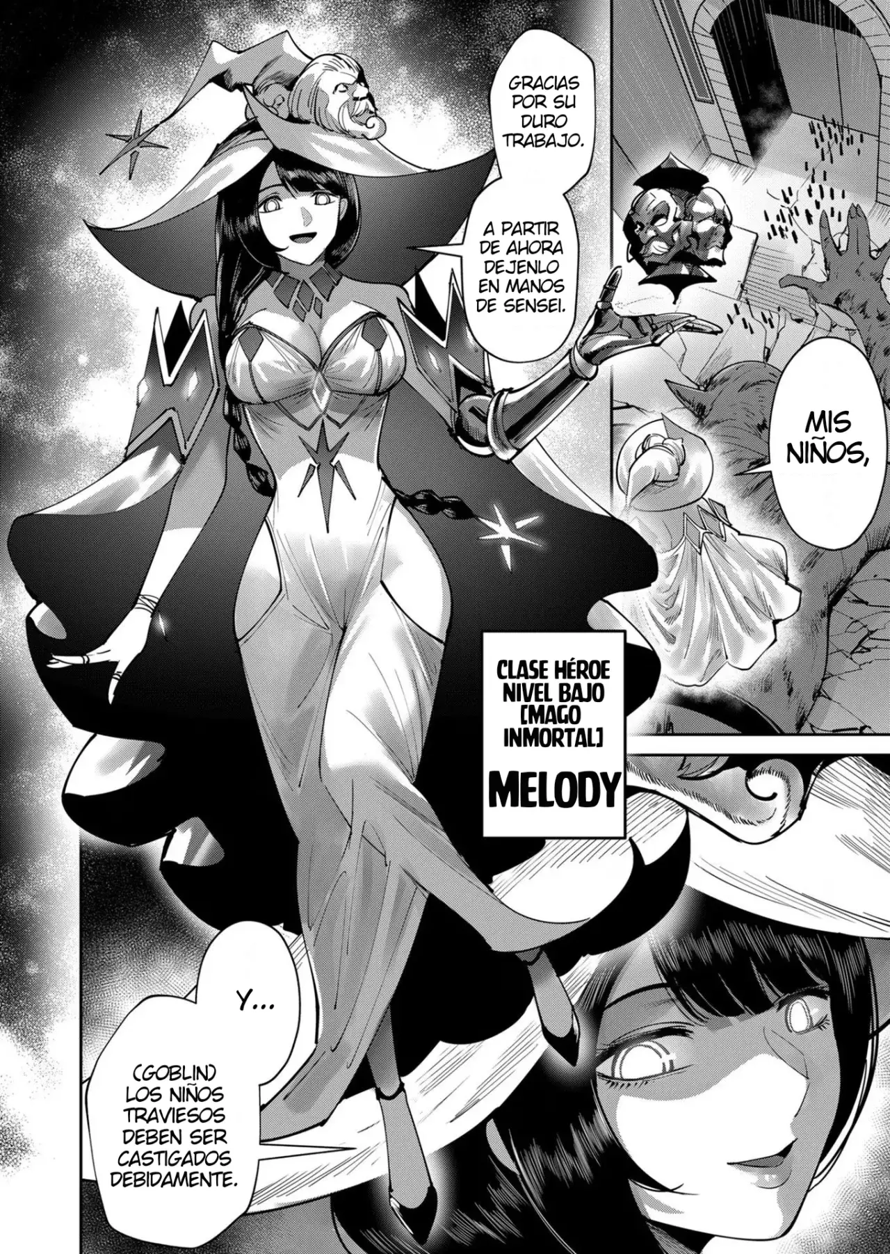 Kichiku Eiyuu capítulo 26, página 3