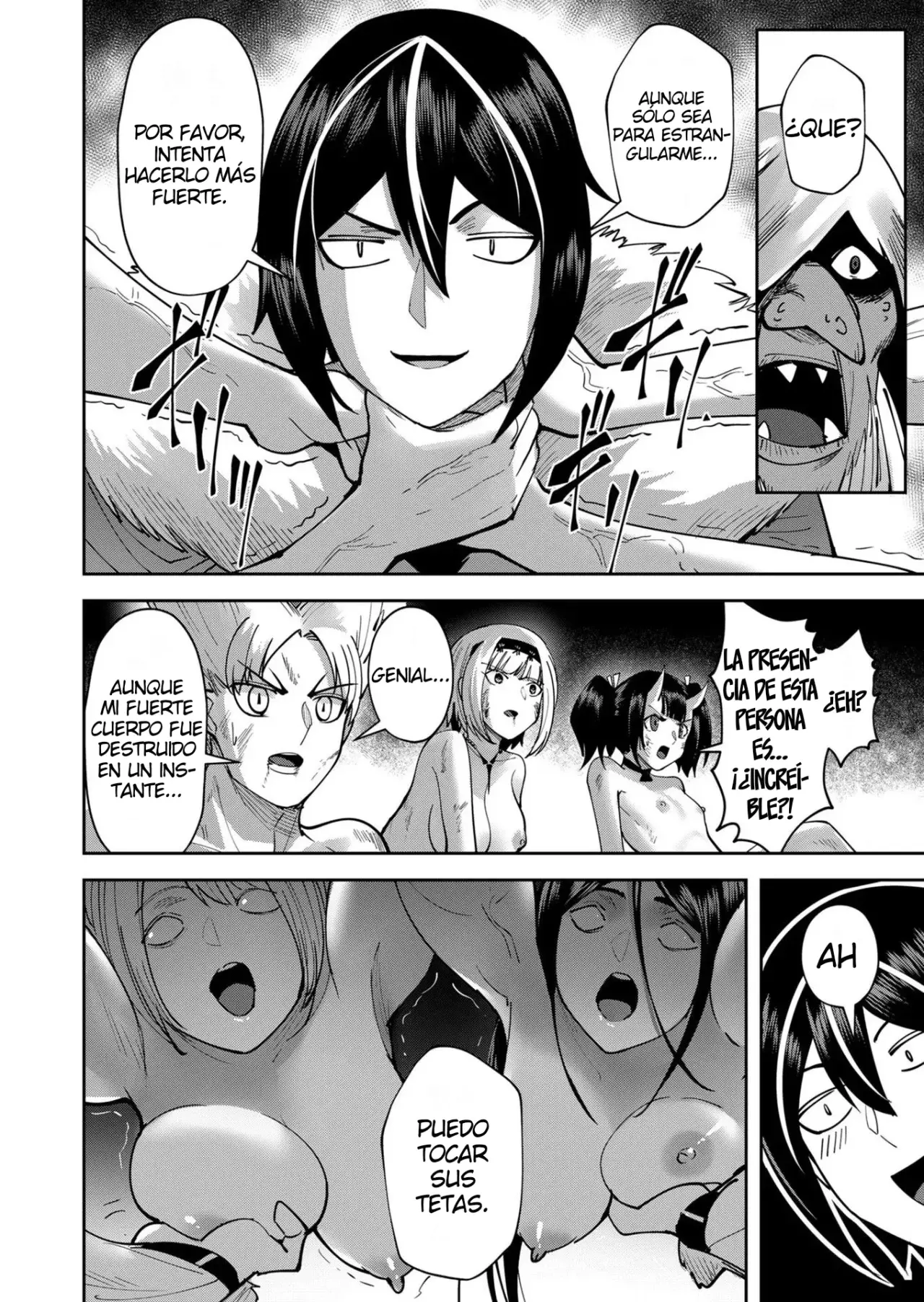Kichiku Eiyuu capítulo 26, página 7