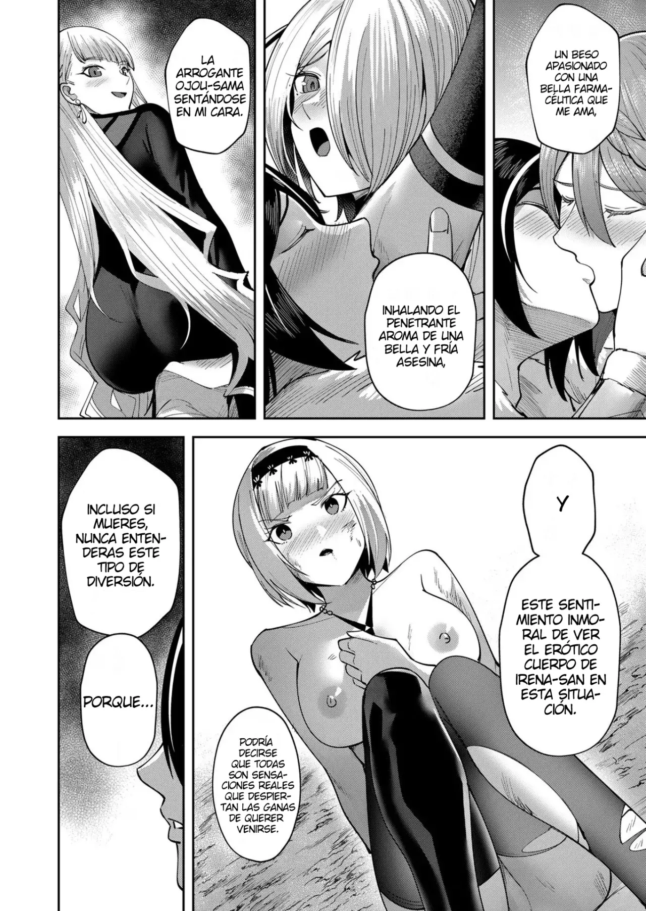 Kichiku Eiyuu capítulo 26, página 13
