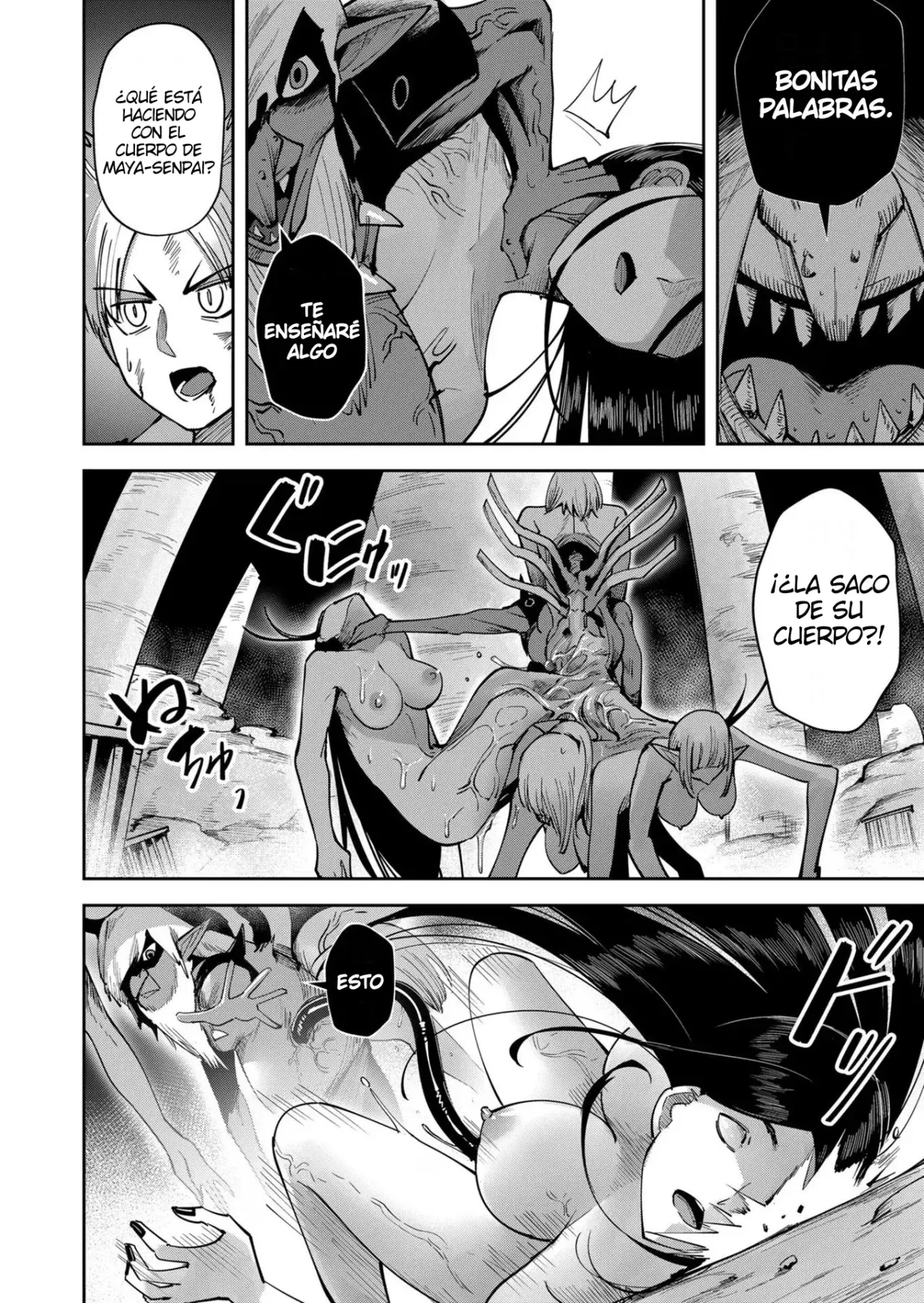 Kichiku Eiyuu capítulo 26, página 15