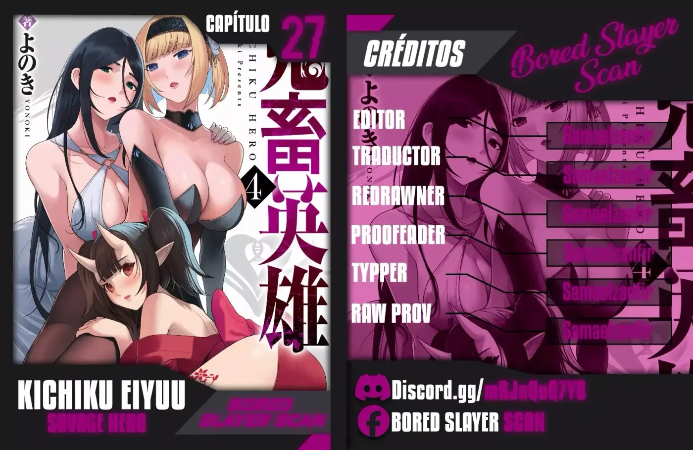 Kichiku Eiyuu capítulo 27, página 1