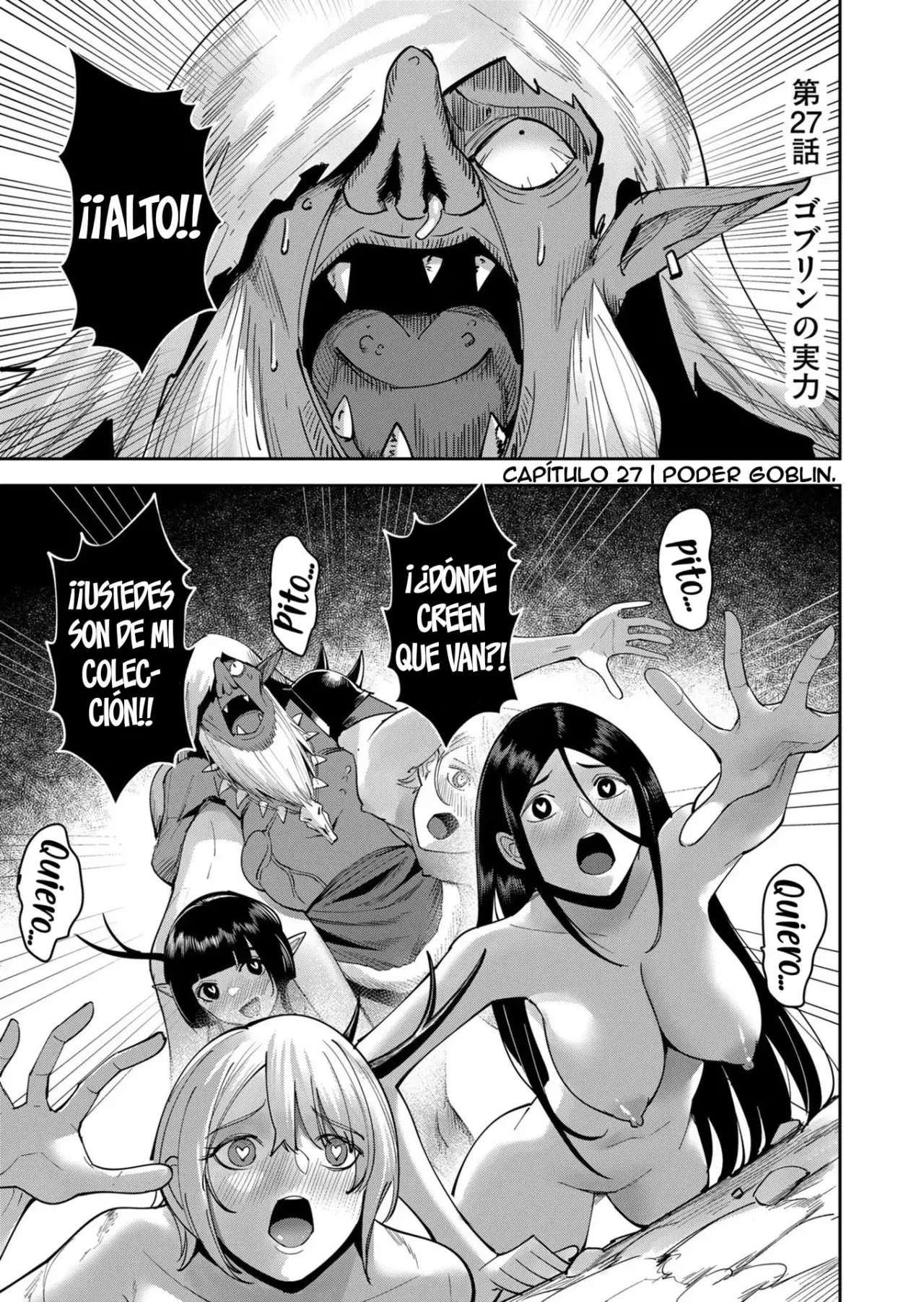 Kichiku Eiyuu capítulo 27, página 2