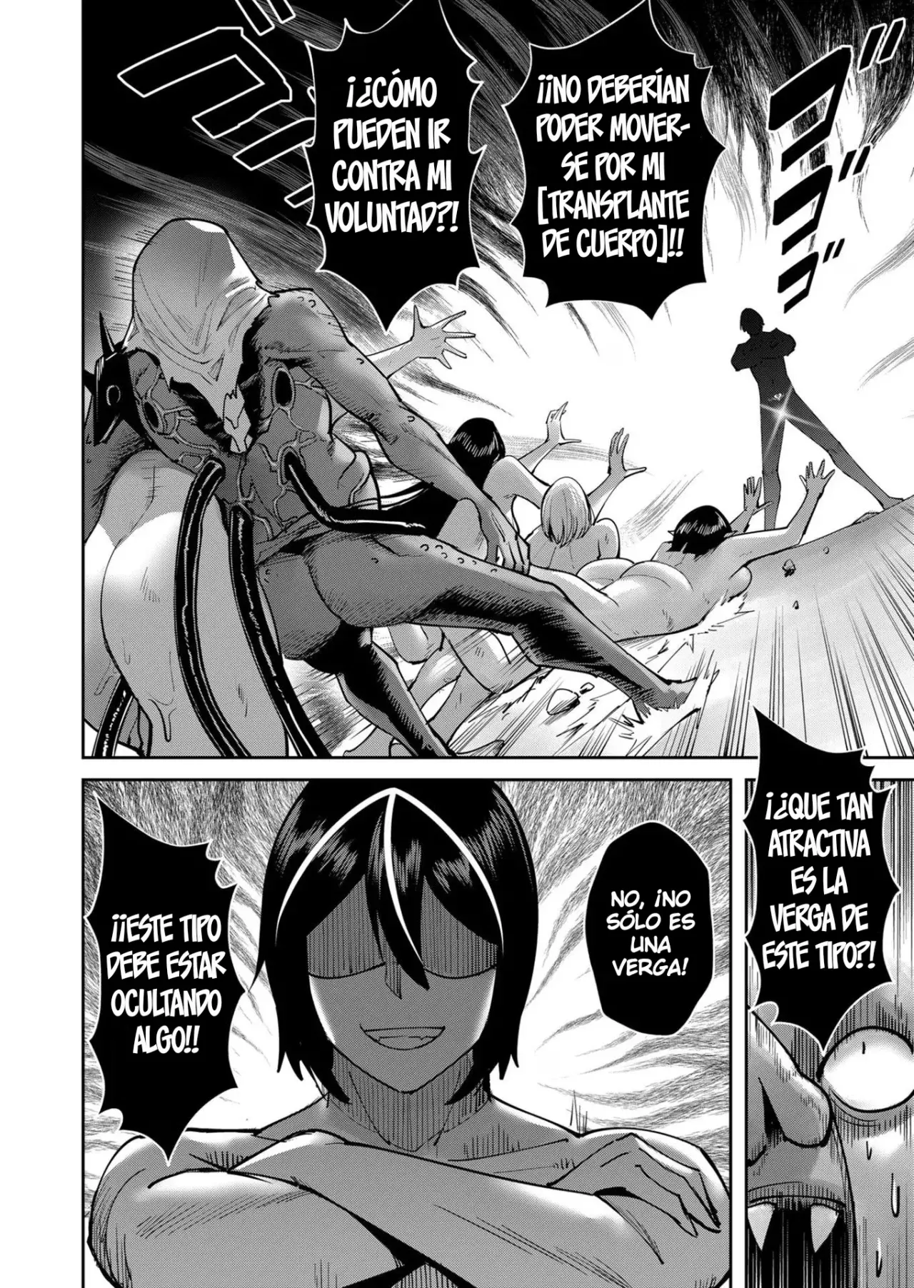 Kichiku Eiyuu capítulo 27, página 3