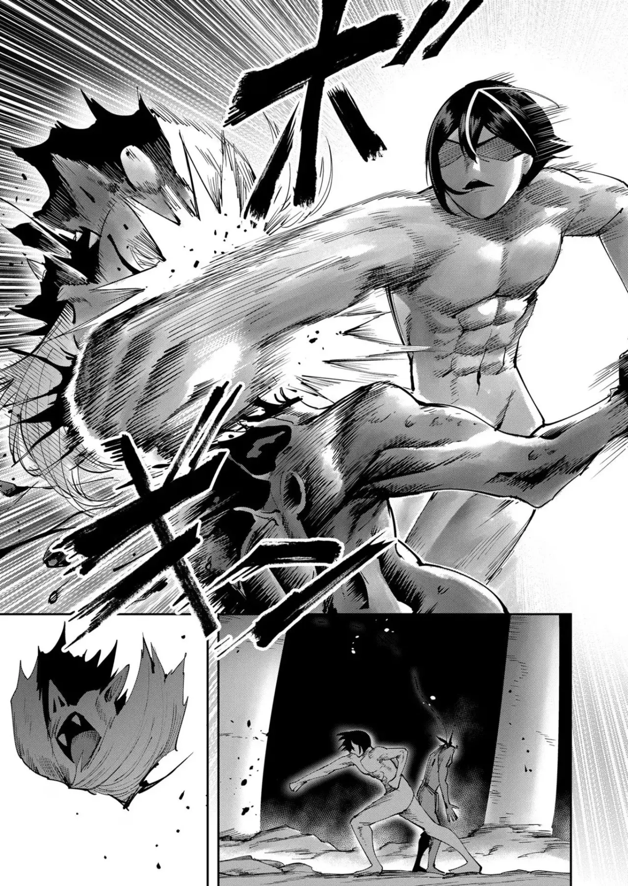 Kichiku Eiyuu capítulo 27, página 6