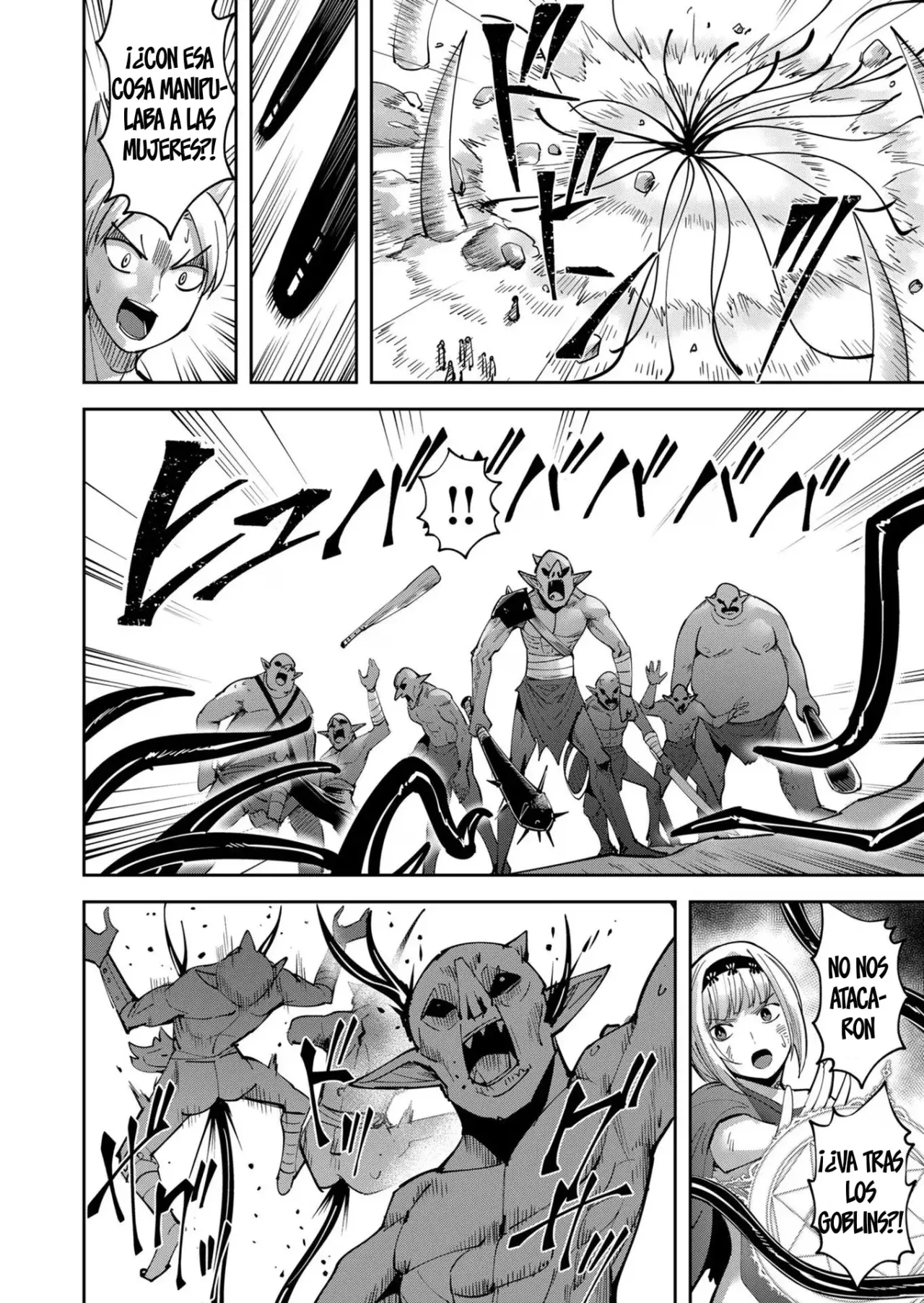 Kichiku Eiyuu capítulo 27, página 9