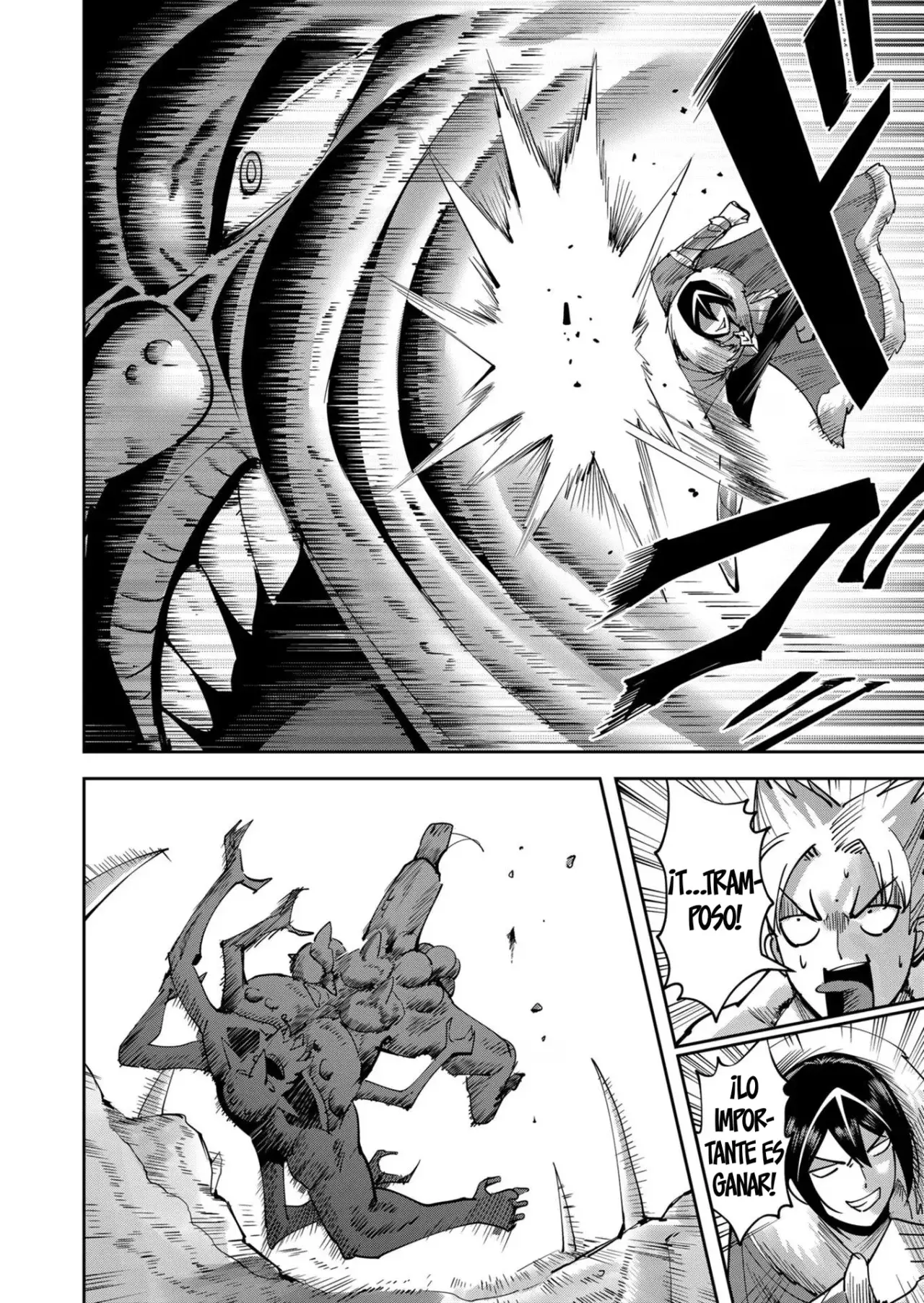 Kichiku Eiyuu capítulo 27, página 13