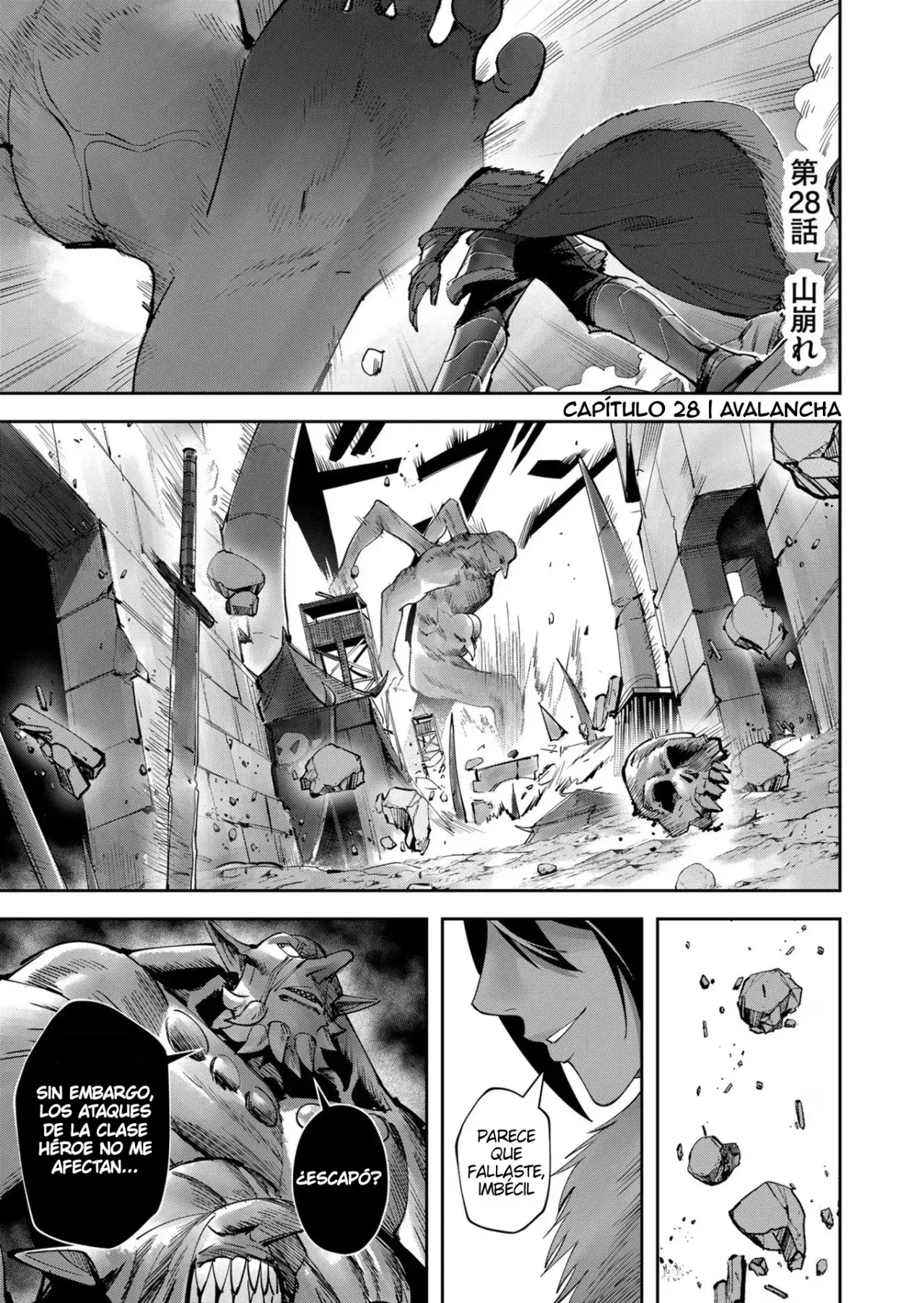 Kichiku Eiyuu capítulo 28, página 2