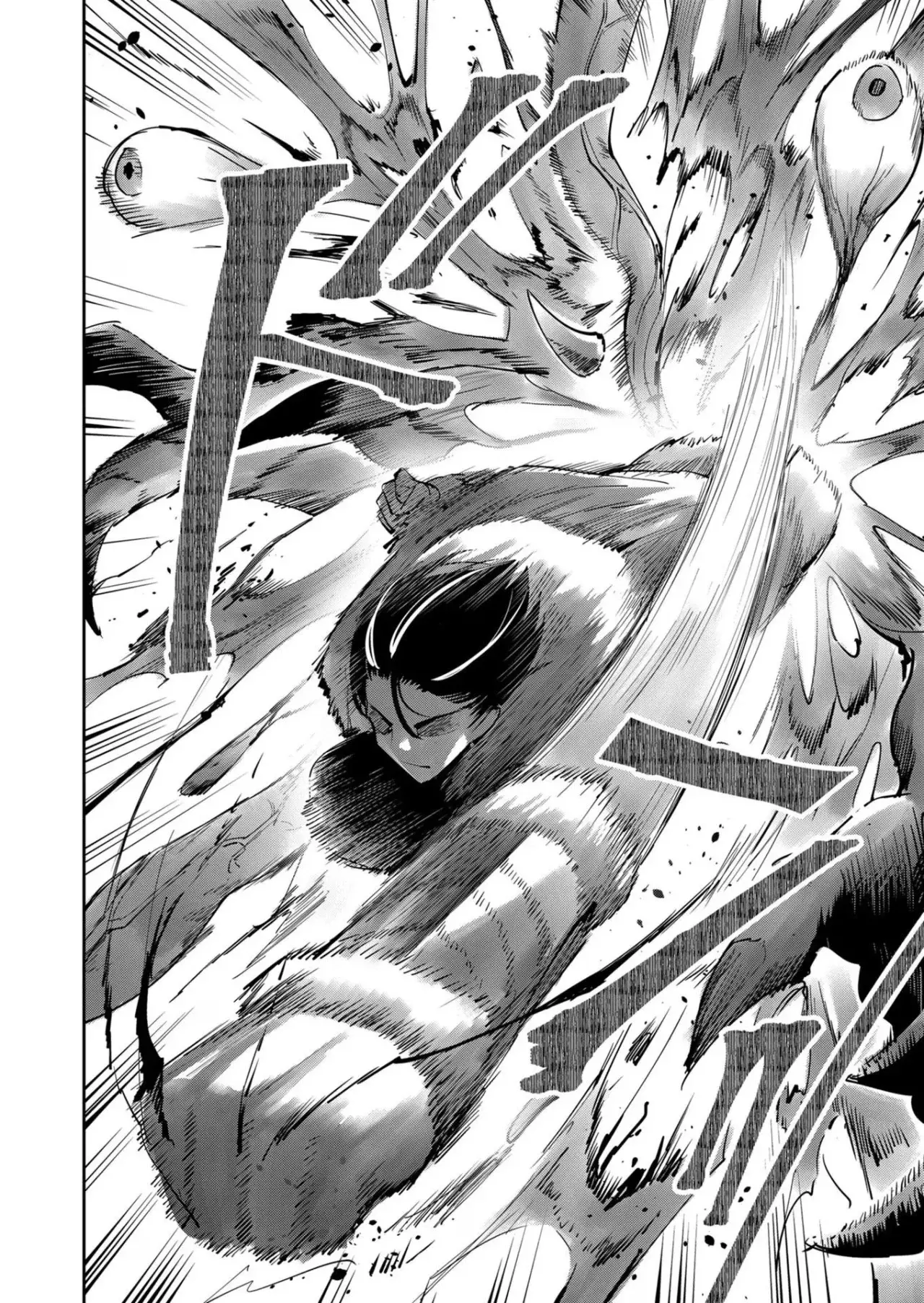 Kichiku Eiyuu capítulo 28, página 19