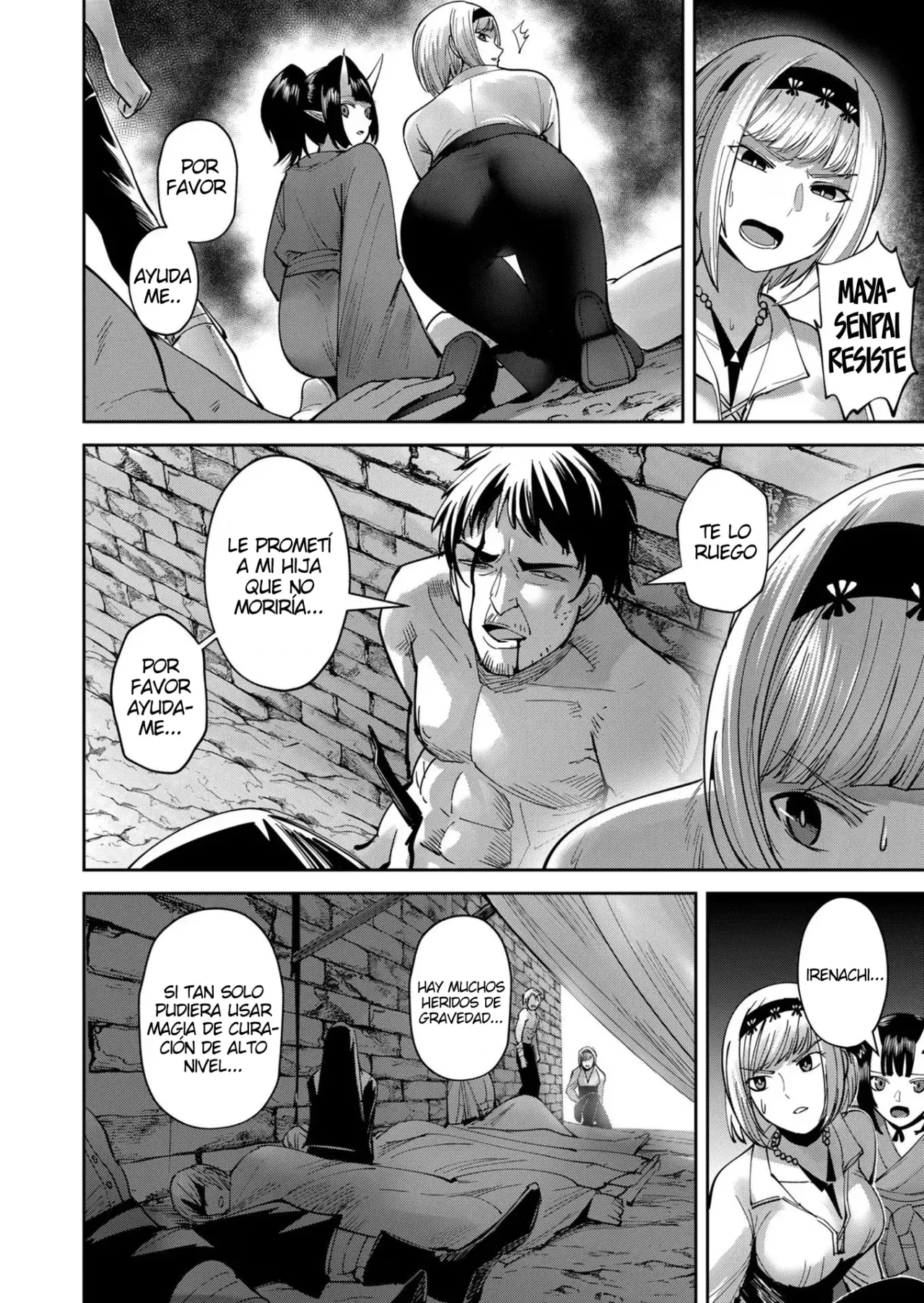 Kichiku Eiyuu capítulo 29, página 7