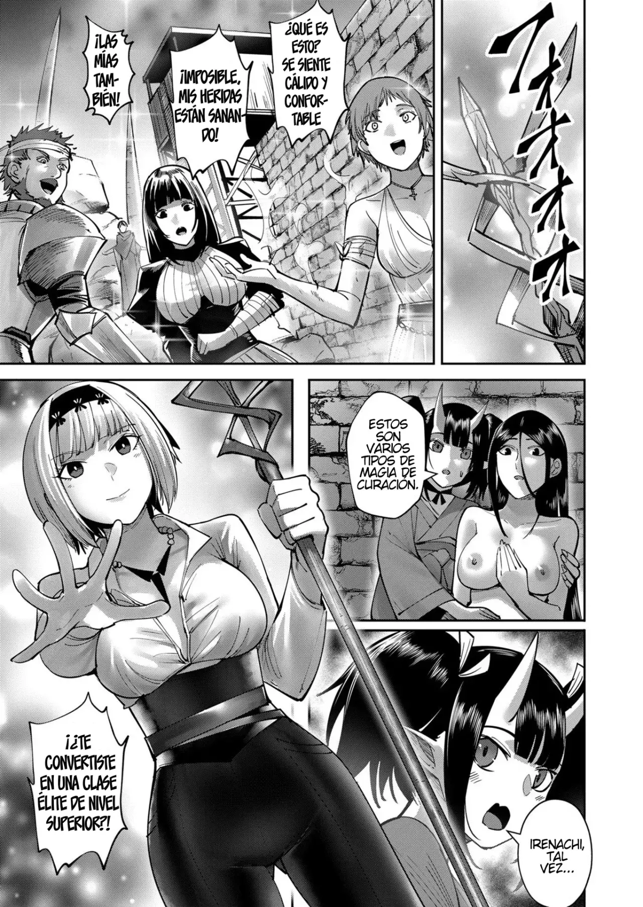 Kichiku Eiyuu capítulo 29, página 16