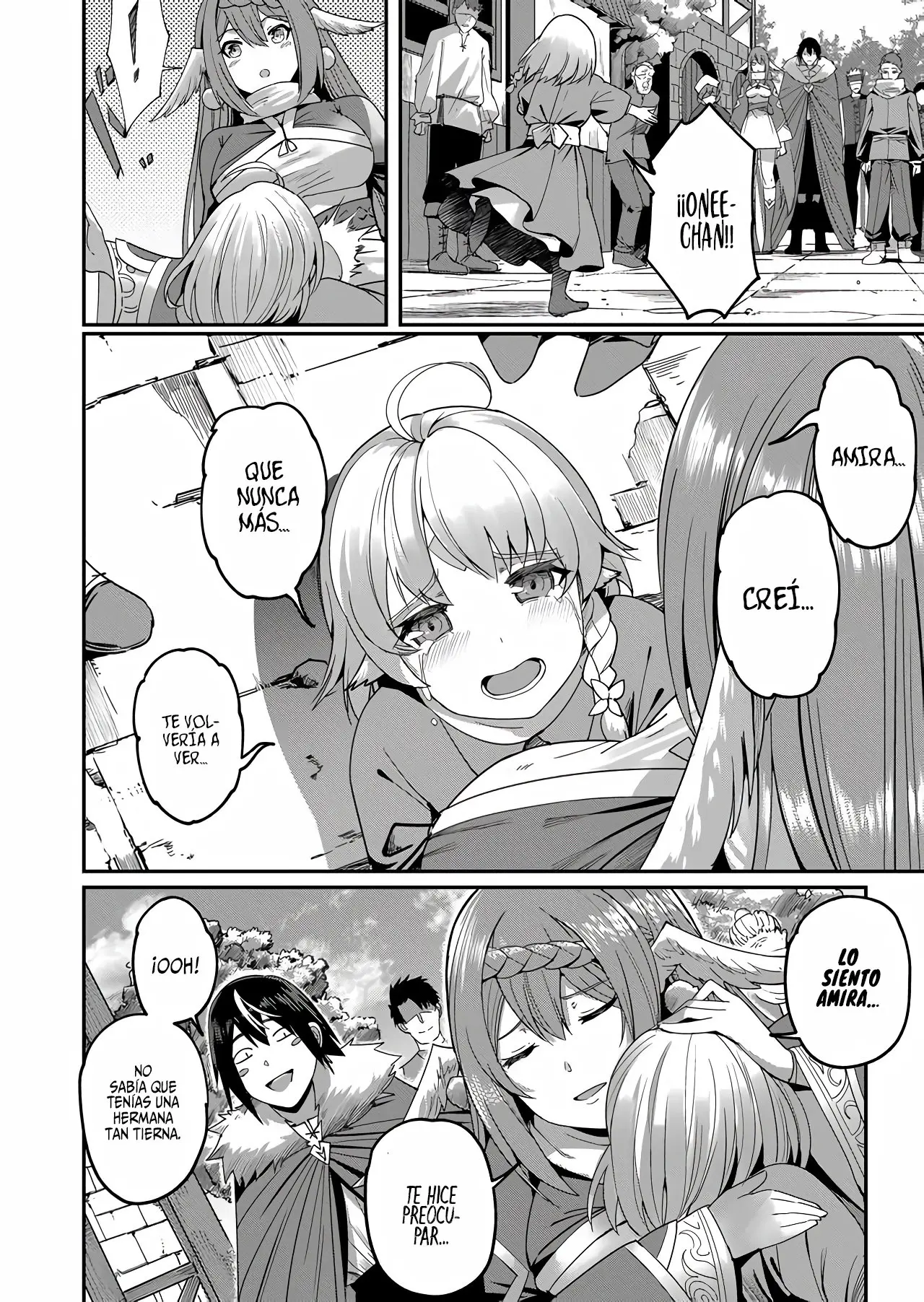 Kichiku Eiyuu capítulo 3, página 8