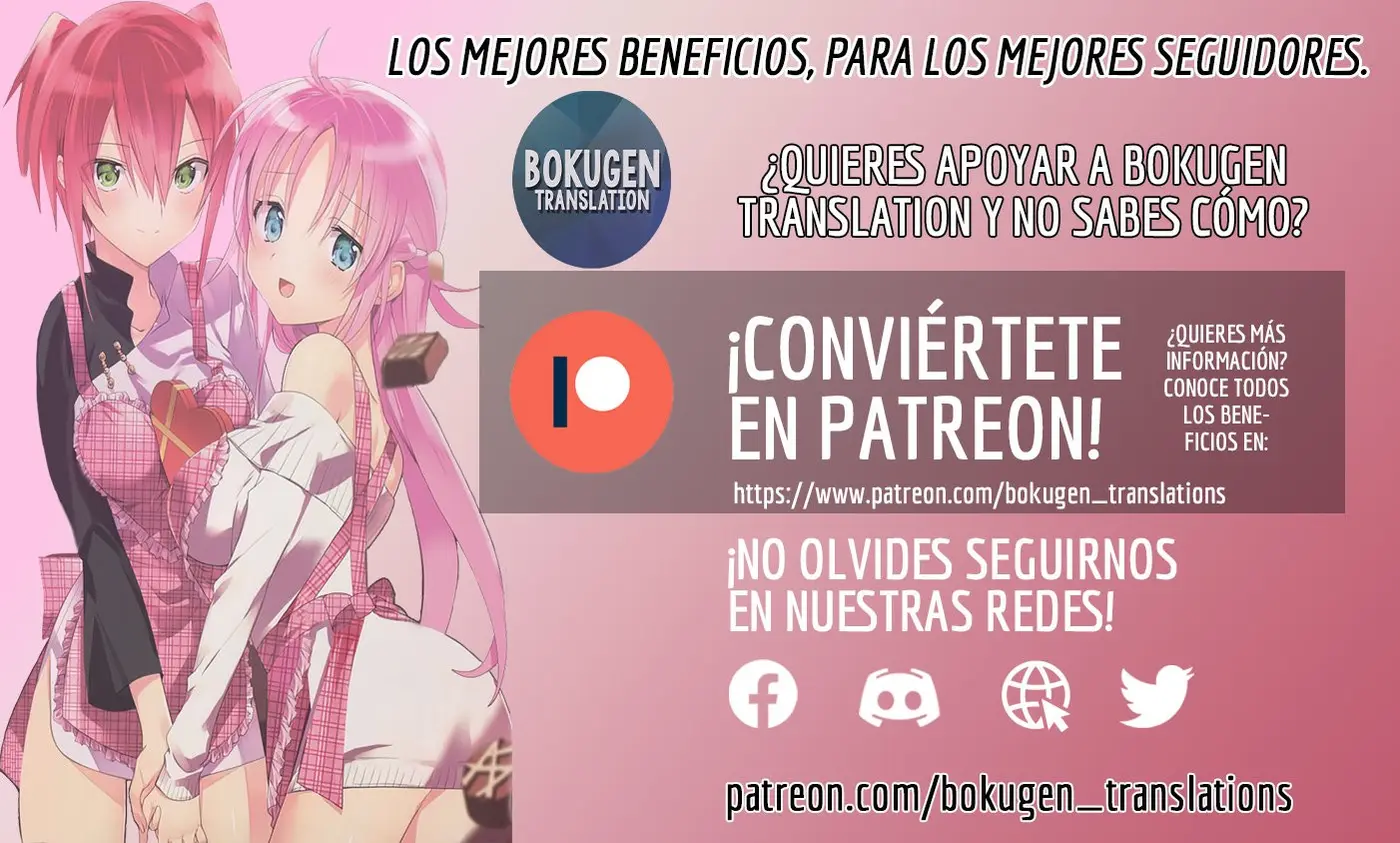 Kichiku Eiyuu capítulo 3, página 19