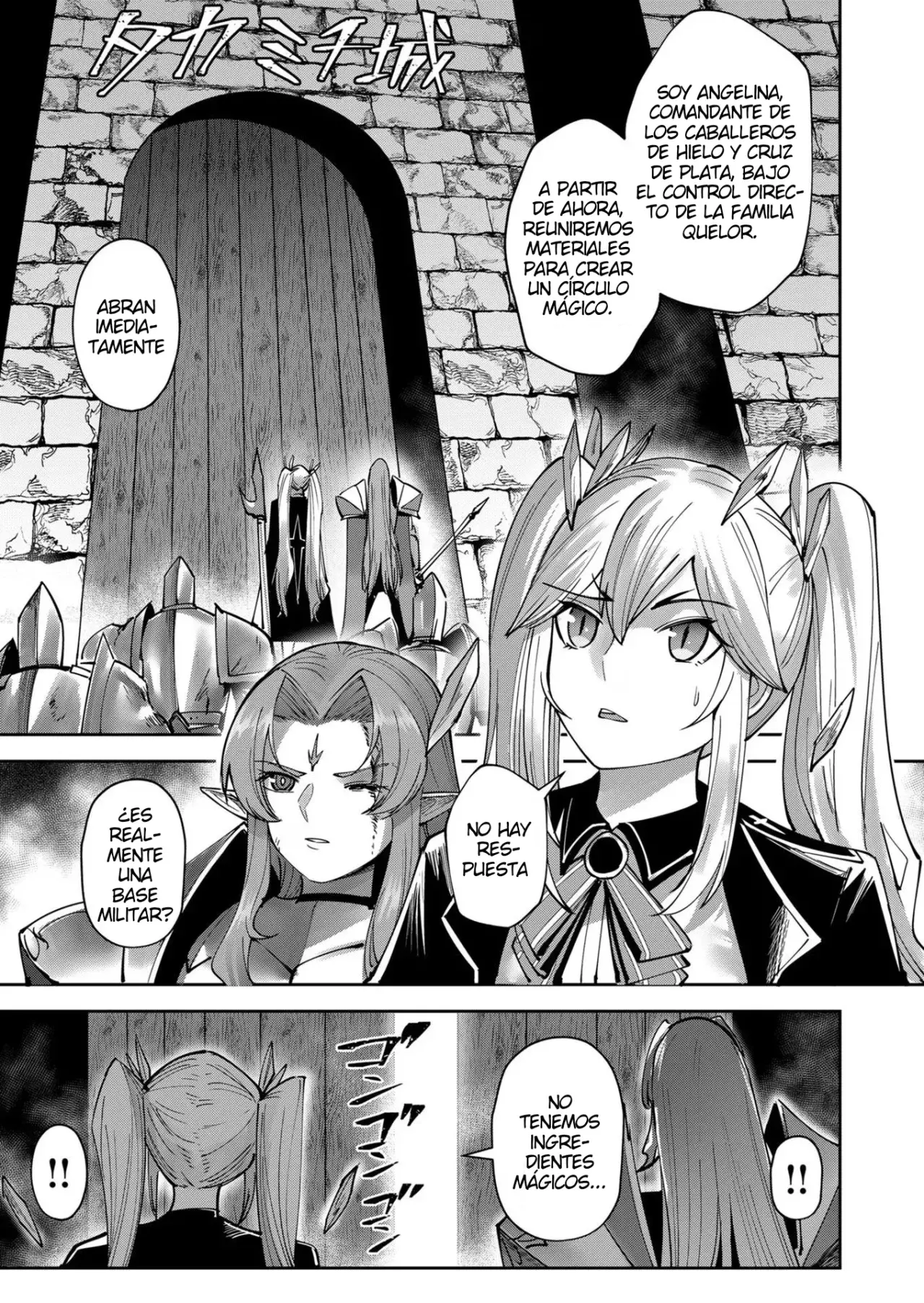 Kichiku Eiyuu capítulo 30, página 20