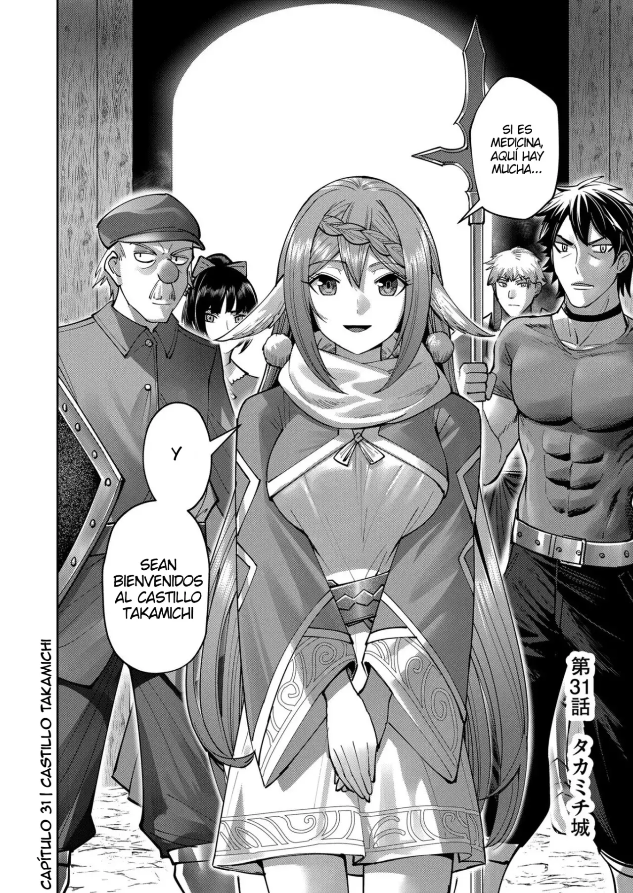 Kichiku Eiyuu capítulo 31, página 2