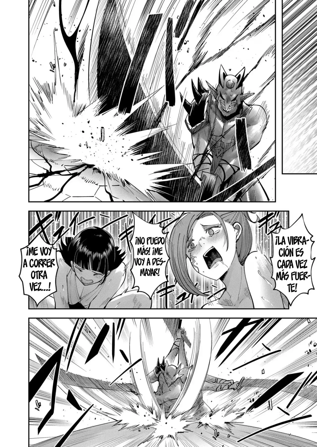 Kichiku Eiyuu capítulo 32, página 17