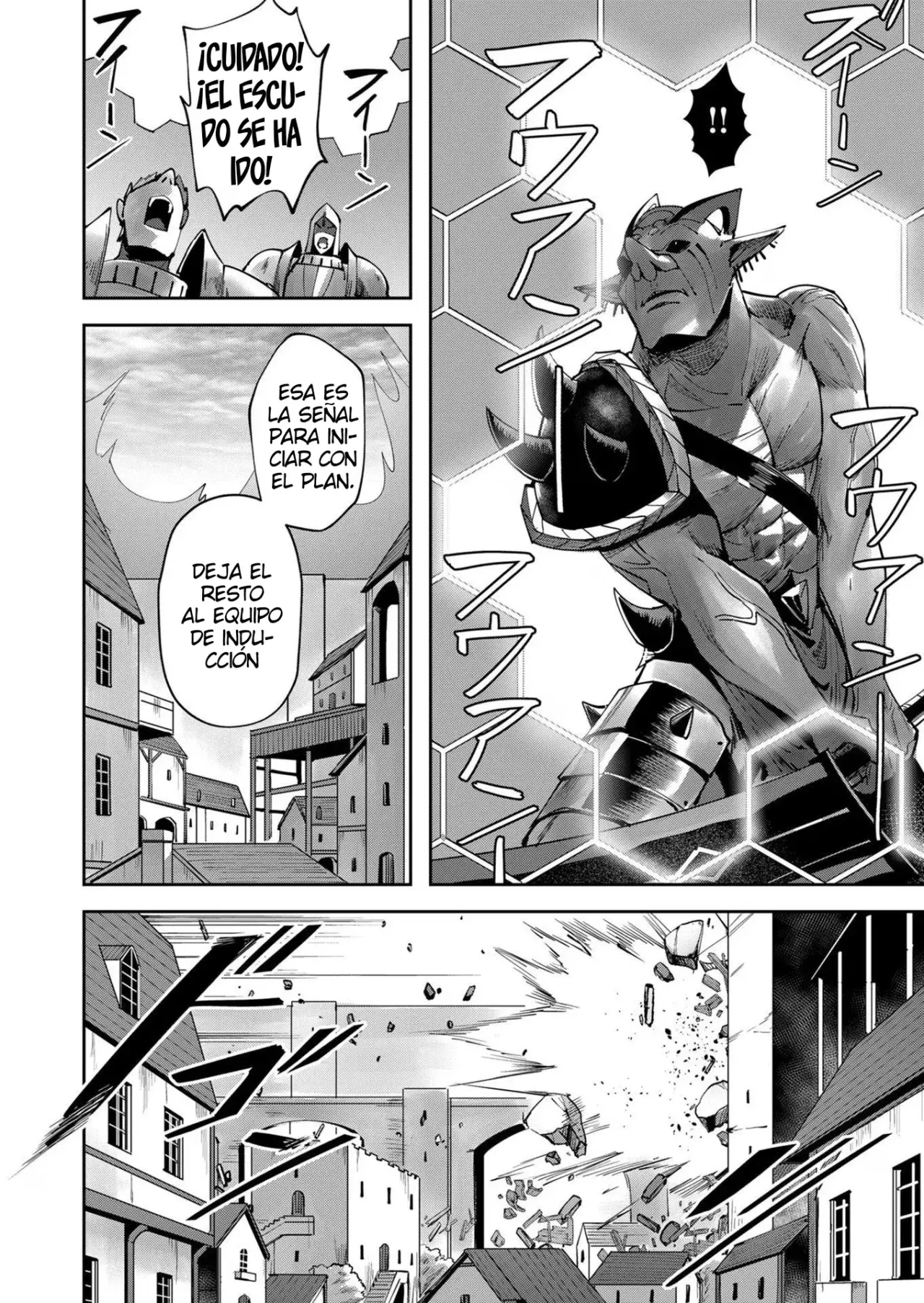 Kichiku Eiyuu capítulo 33, página 8