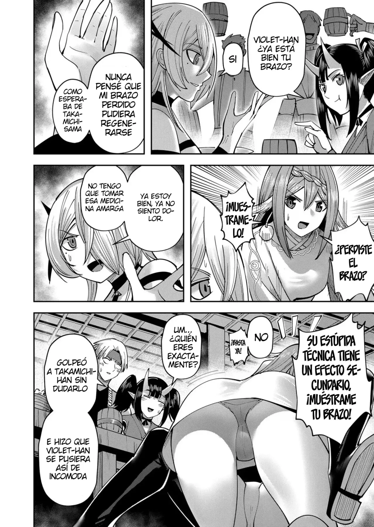 Kichiku Eiyuu capítulo 34, página 11