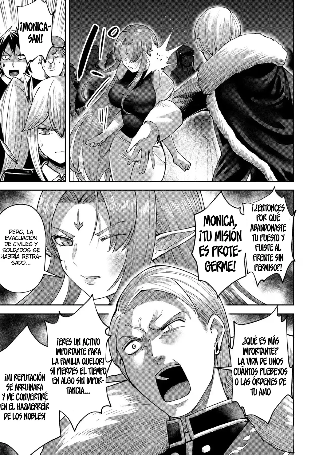 Kichiku Eiyuu capítulo 36, página 6
