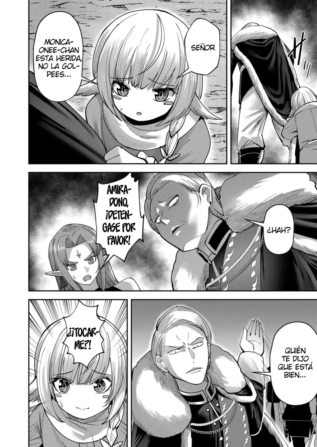 Kichiku Eiyuu capítulo 36, página 7
