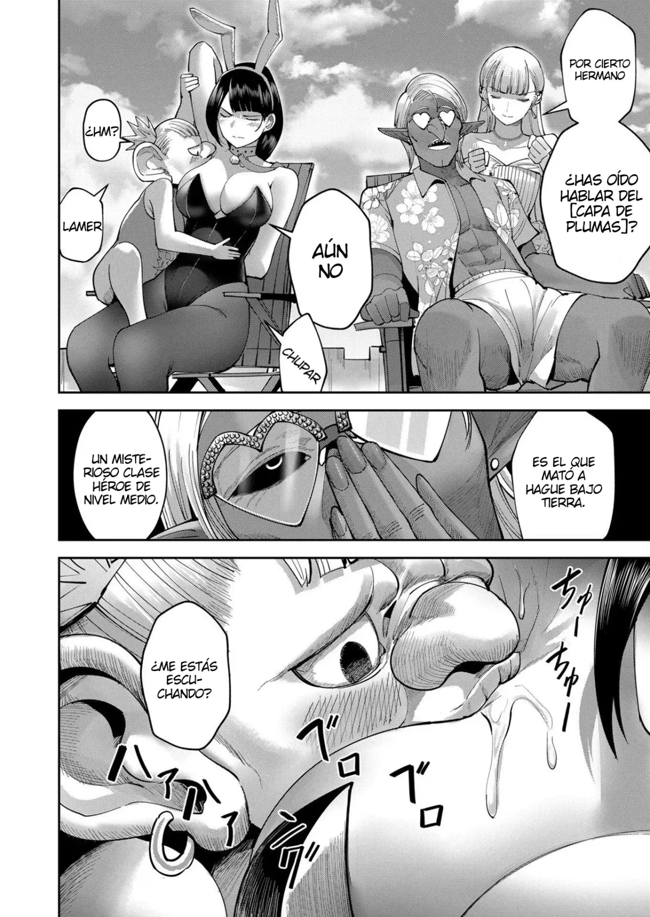 Kichiku Eiyuu capítulo 37, página 5