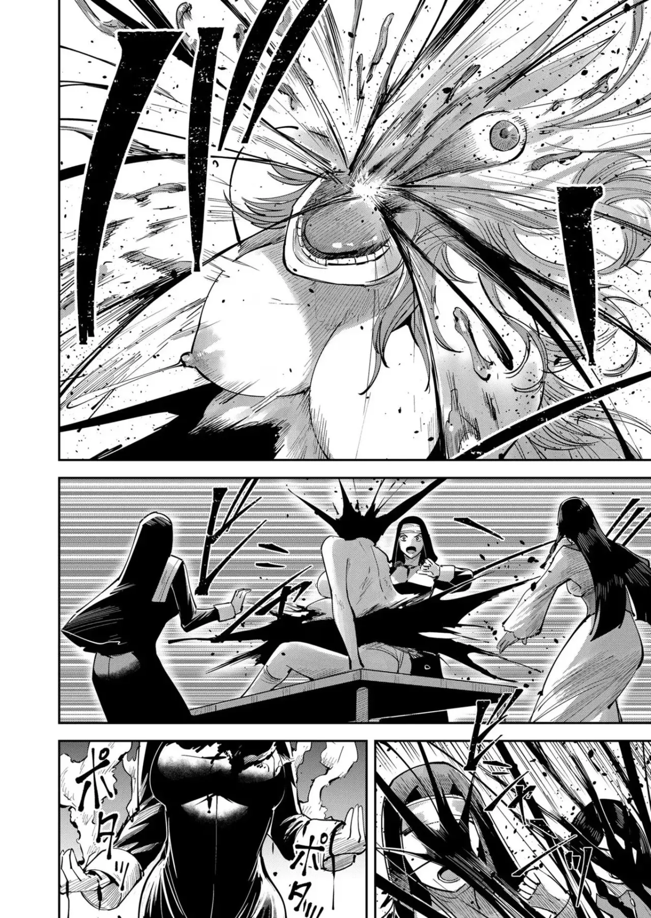Kichiku Eiyuu capítulo 37, página 13
