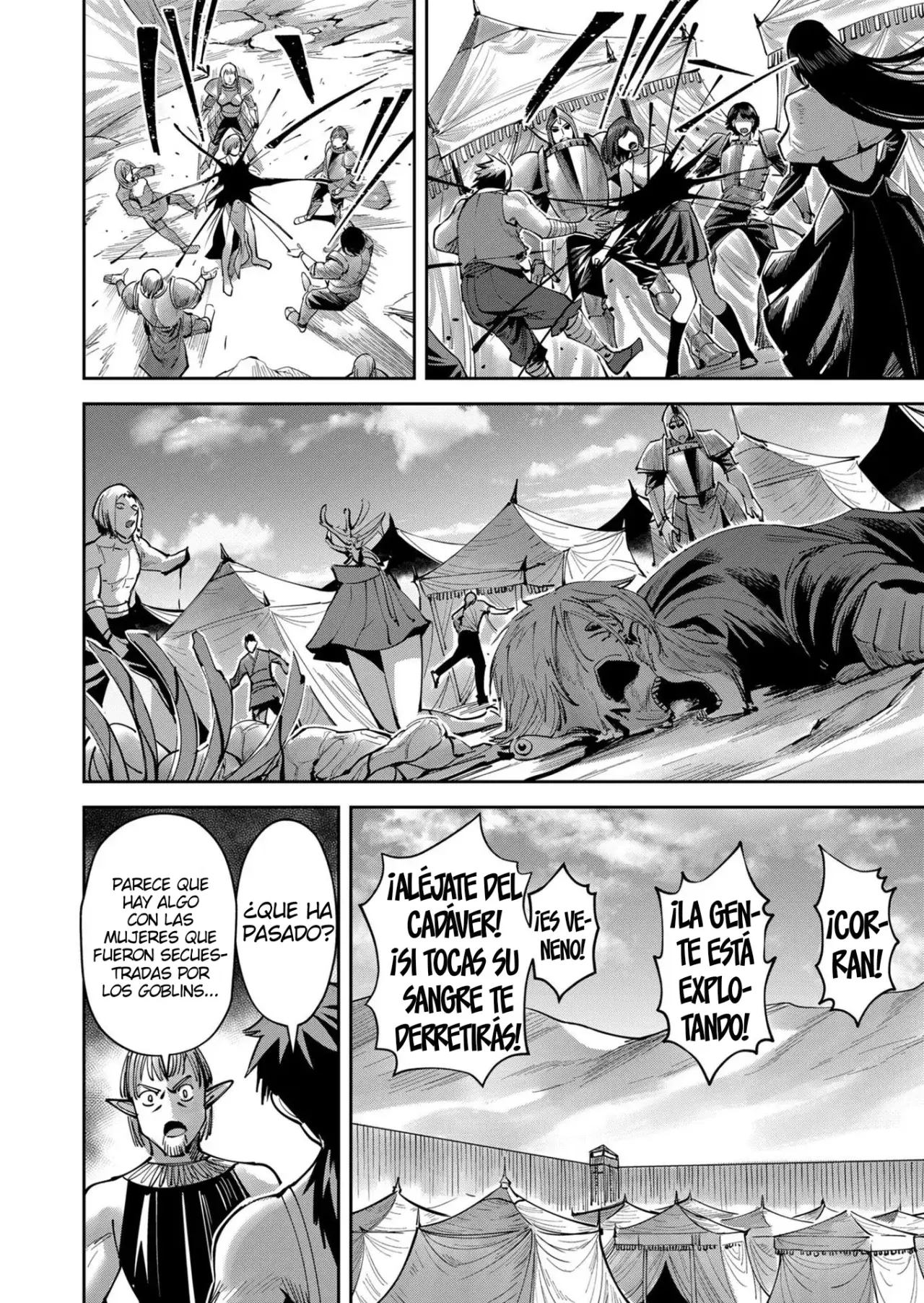 Kichiku Eiyuu capítulo 37, página 15