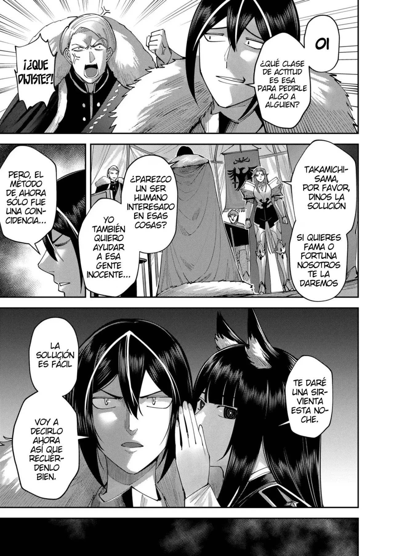 Kichiku Eiyuu capítulo 38, página 12