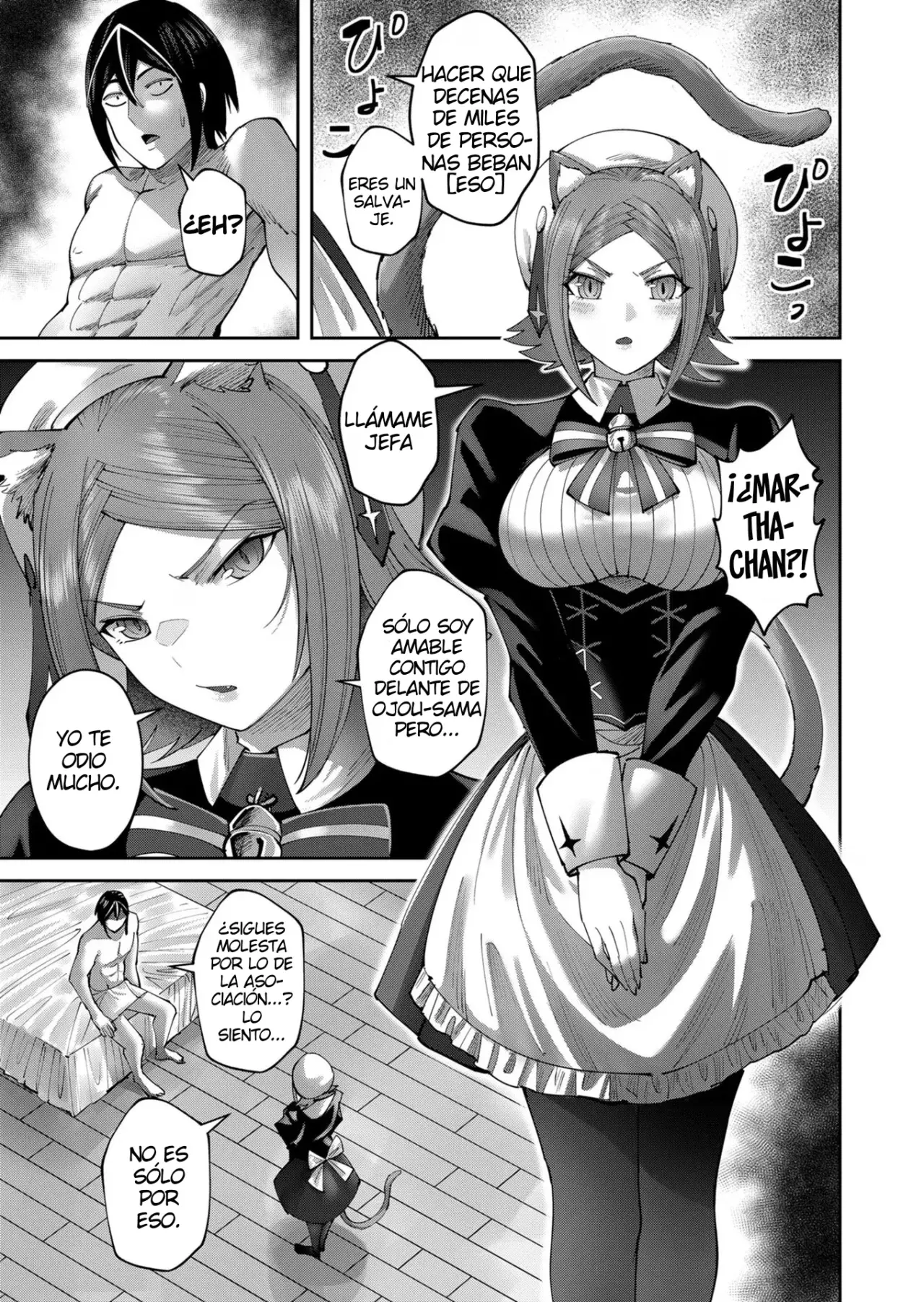 Kichiku Eiyuu capítulo 39, página 4