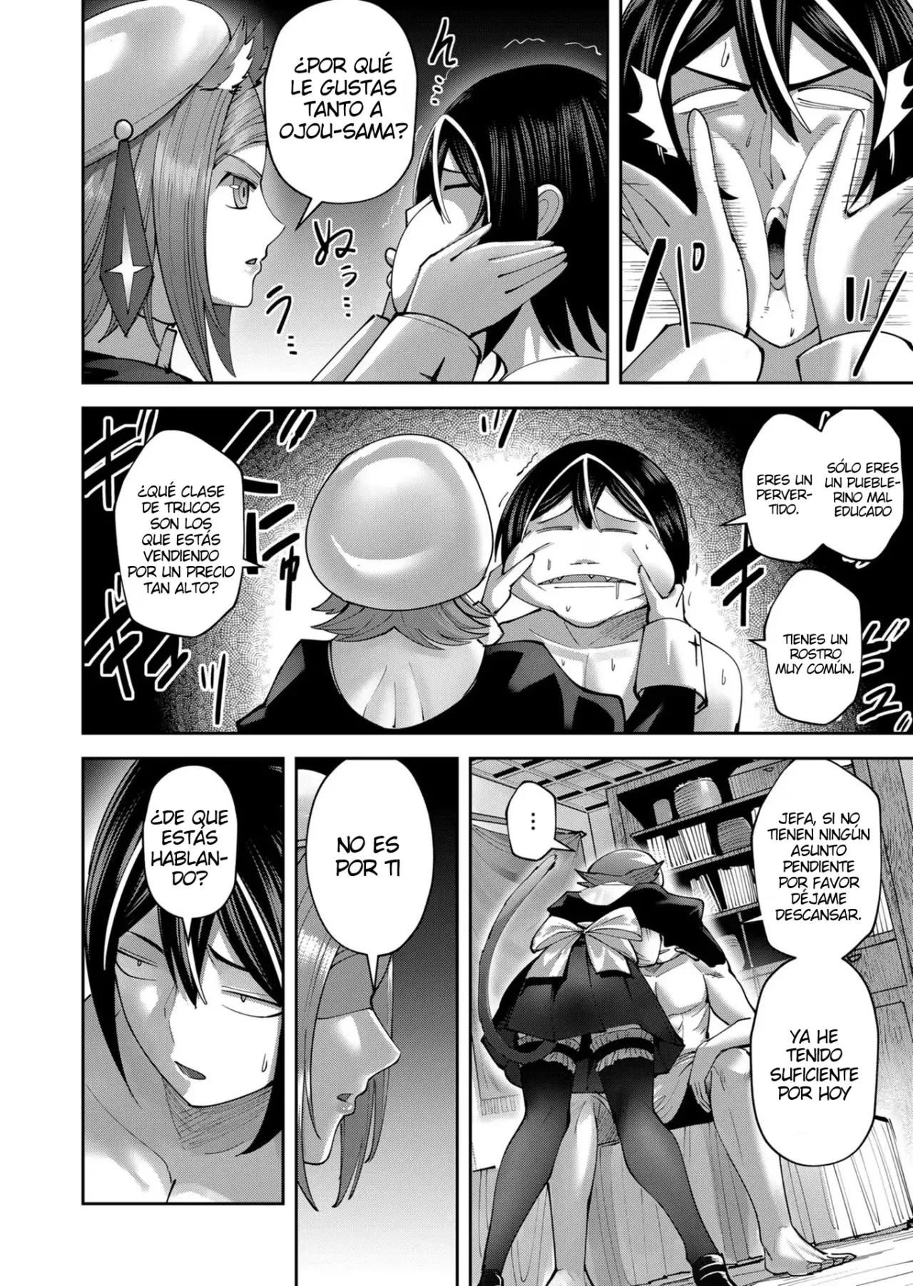 Kichiku Eiyuu capítulo 39, página 5