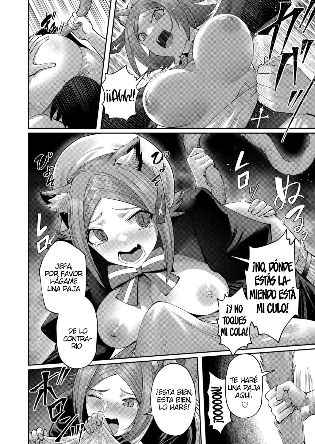 Kichiku Eiyuu capítulo 39, página 9