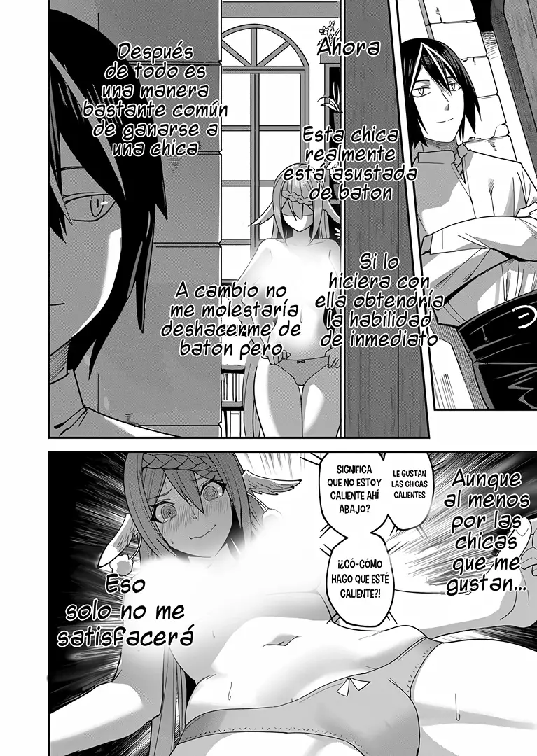 Kichiku Eiyuu capítulo 4, página 12