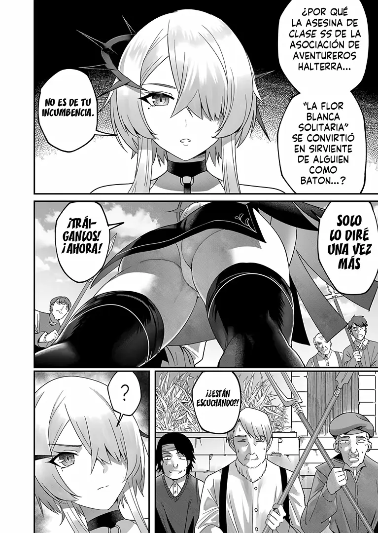 Kichiku Eiyuu capítulo 4, página 16