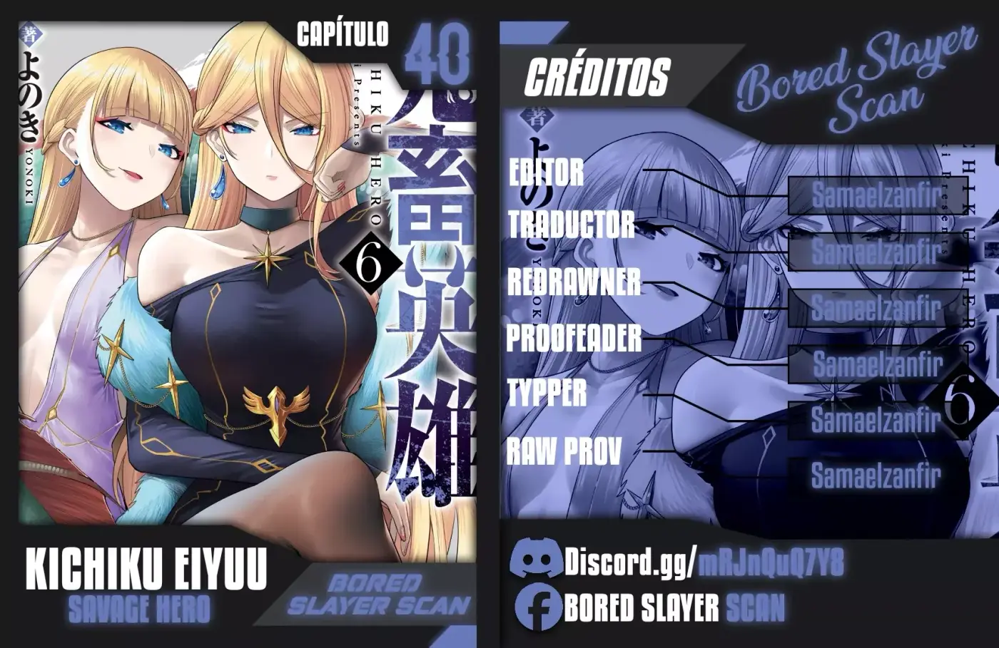 Kichiku Eiyuu capítulo 40, página 1