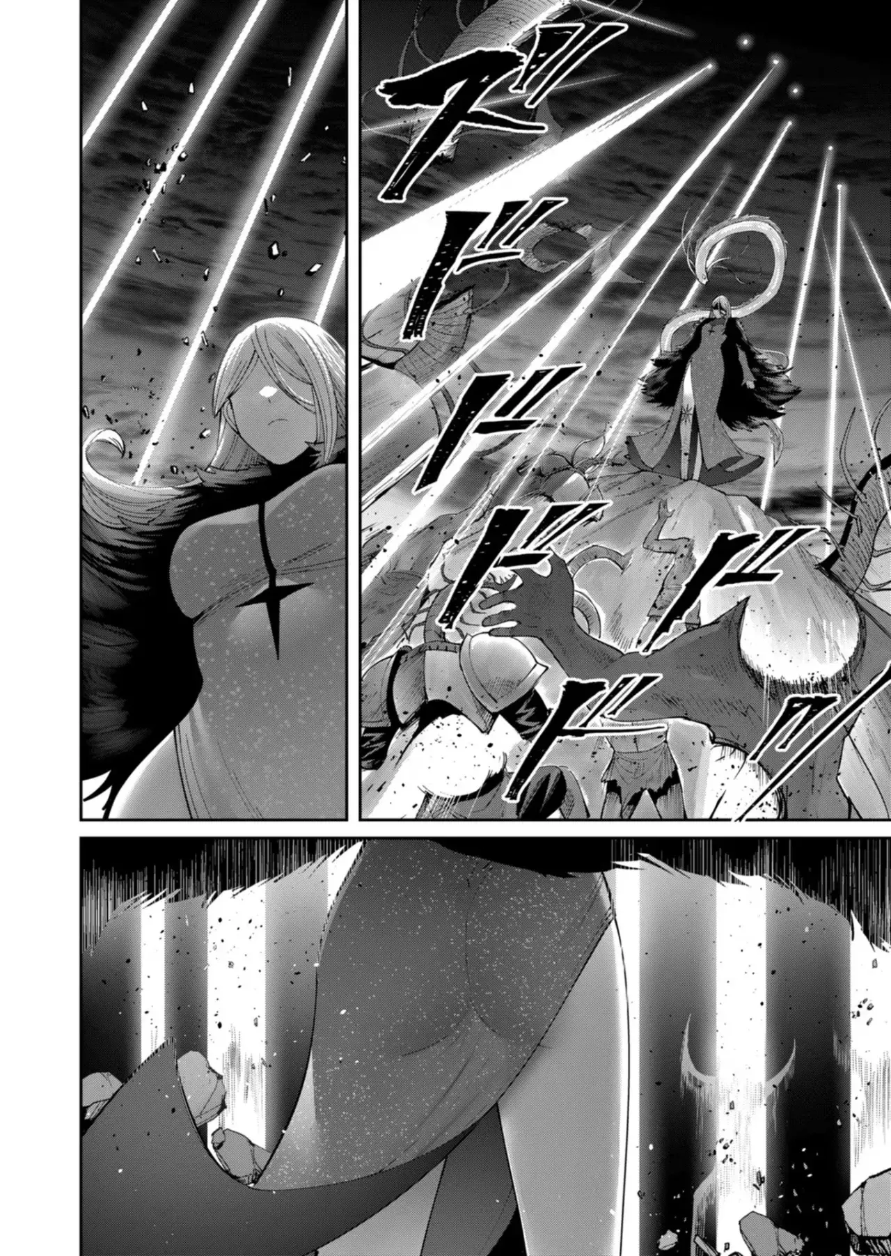 Kichiku Eiyuu capítulo 40, página 24