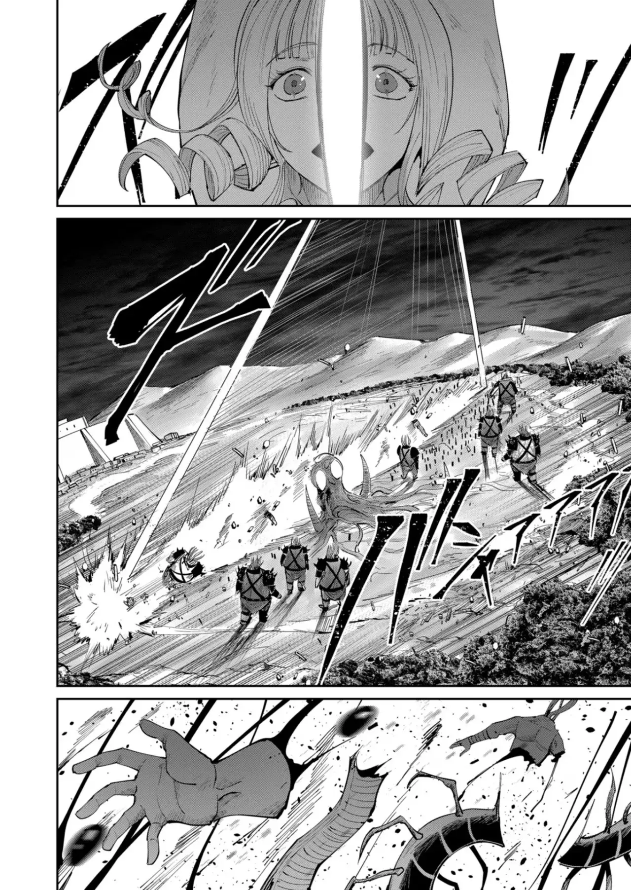 Kichiku Eiyuu capítulo 40, página 26