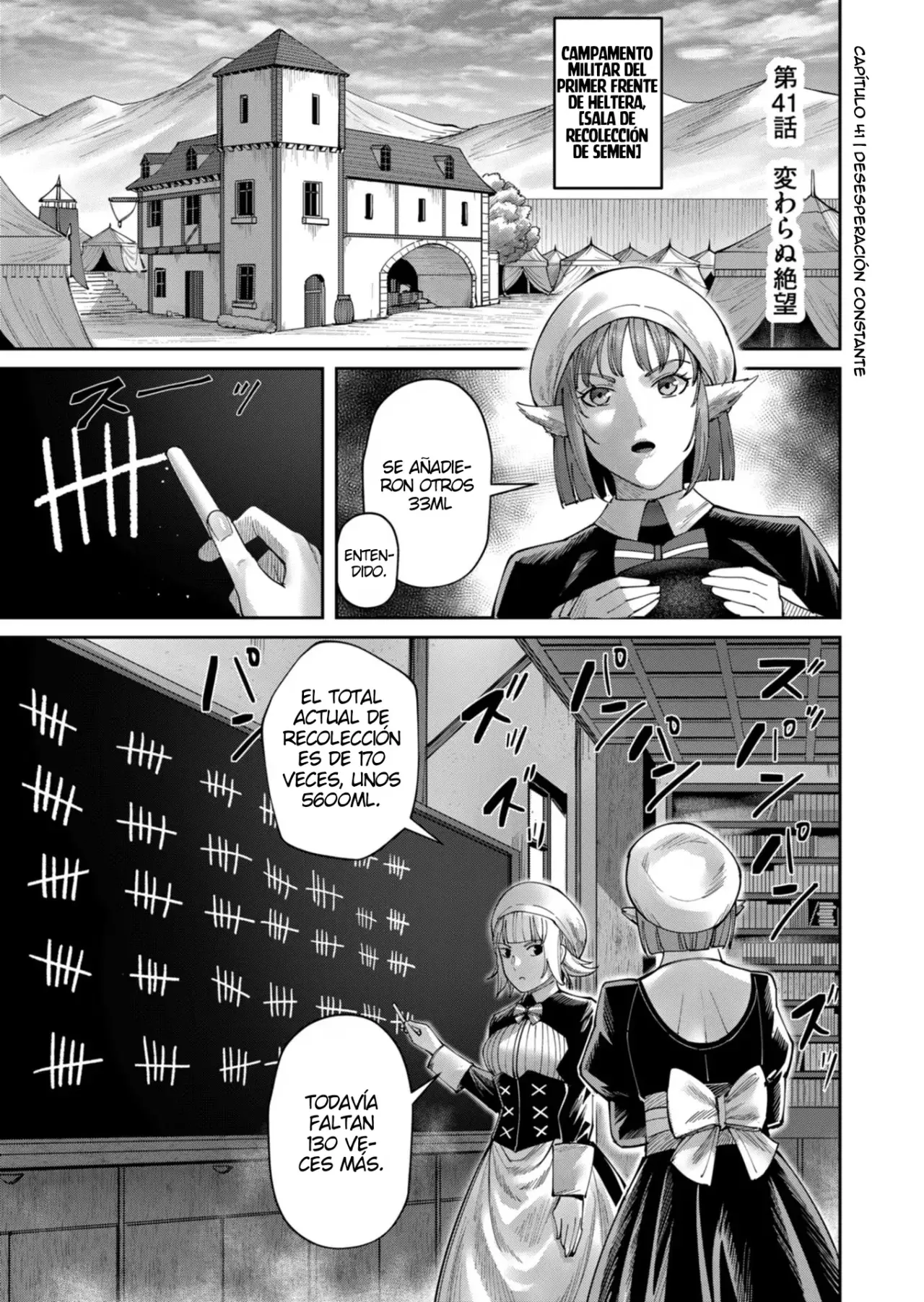 Kichiku Eiyuu capítulo 41, página 2