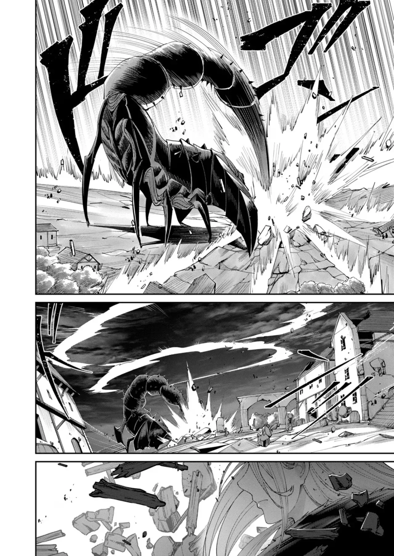 Kichiku Eiyuu capítulo 41, página 13