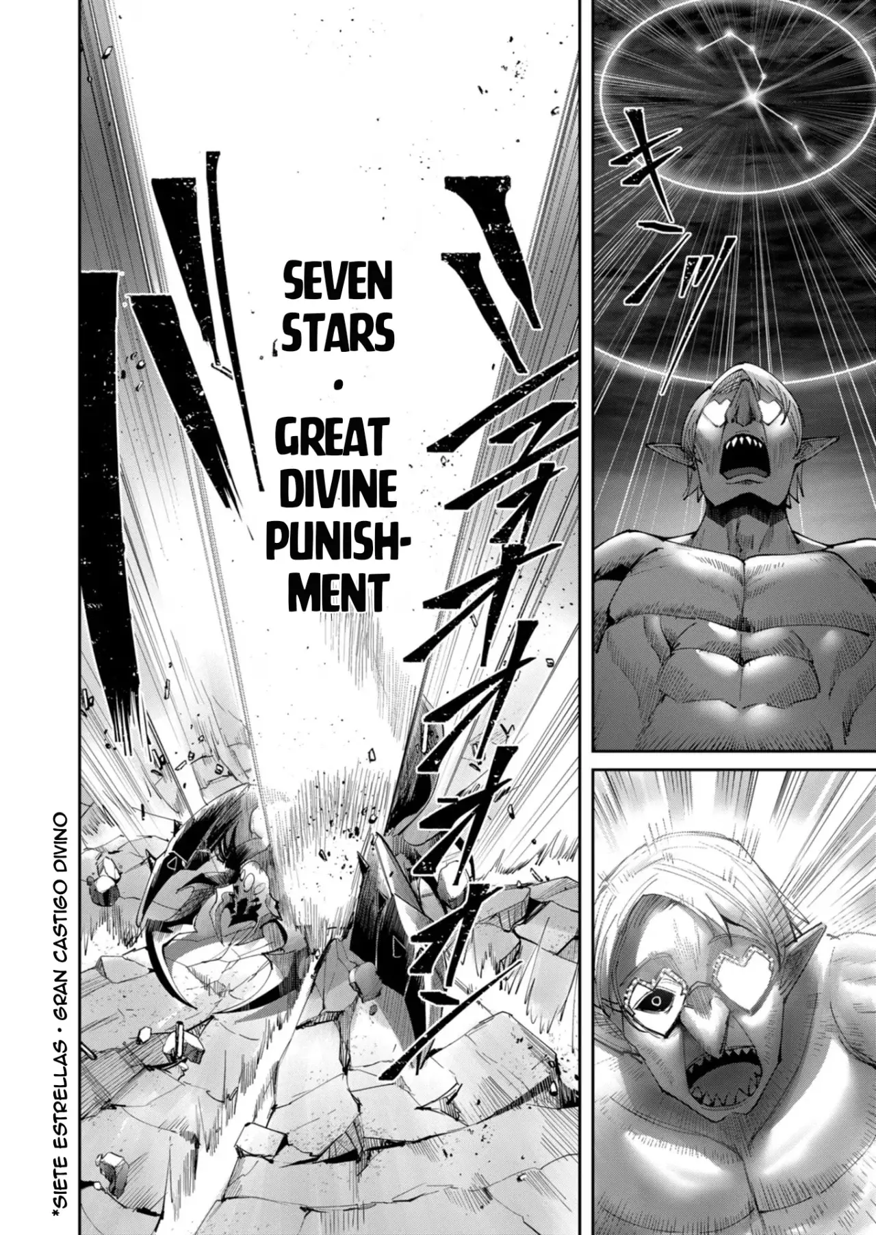 Kichiku Eiyuu capítulo 41, página 15