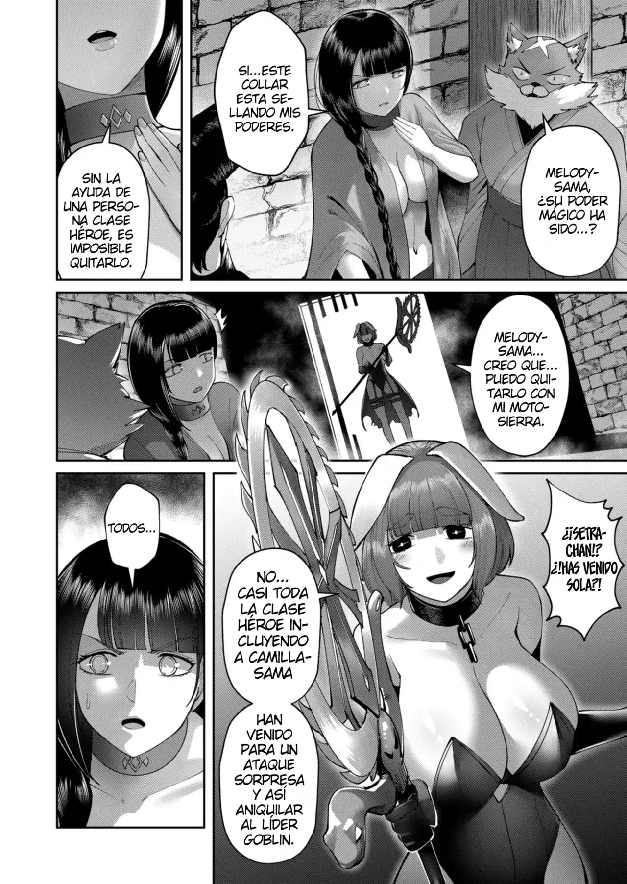 Kichiku Eiyuu capítulo 42, página 5